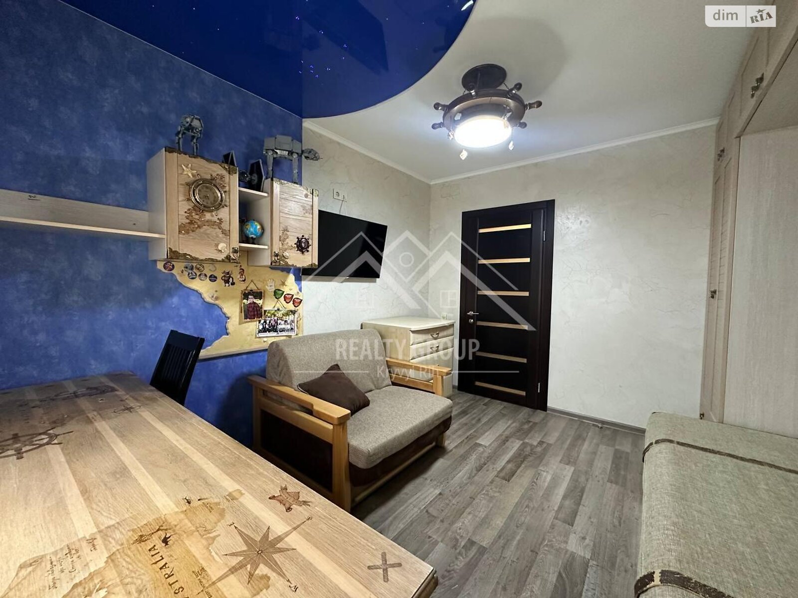 Продаж трикімнатної квартири в Кривому Розі, на мкр. Сонячний, район Саксаганський фото 1