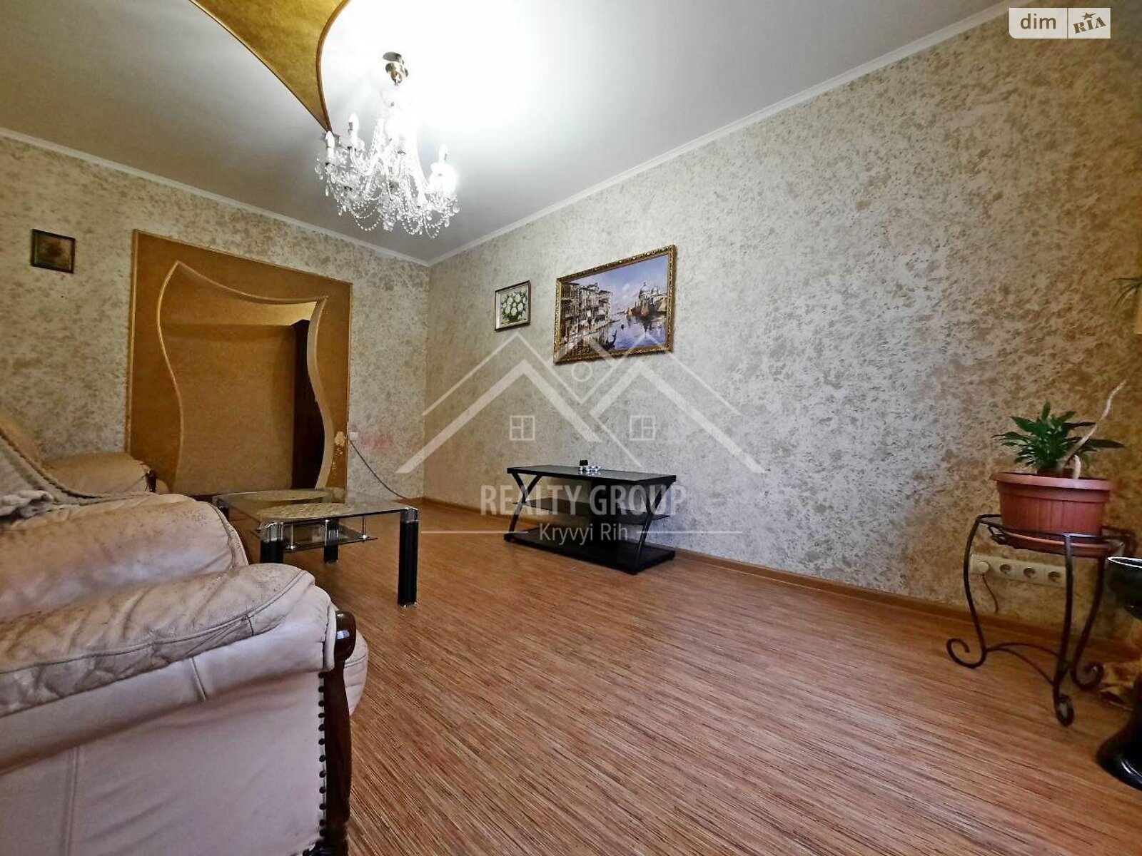 Продаж трикімнатної квартири в Кривому Розі, на мкр. Сонячний 31, район Саксаганський фото 1