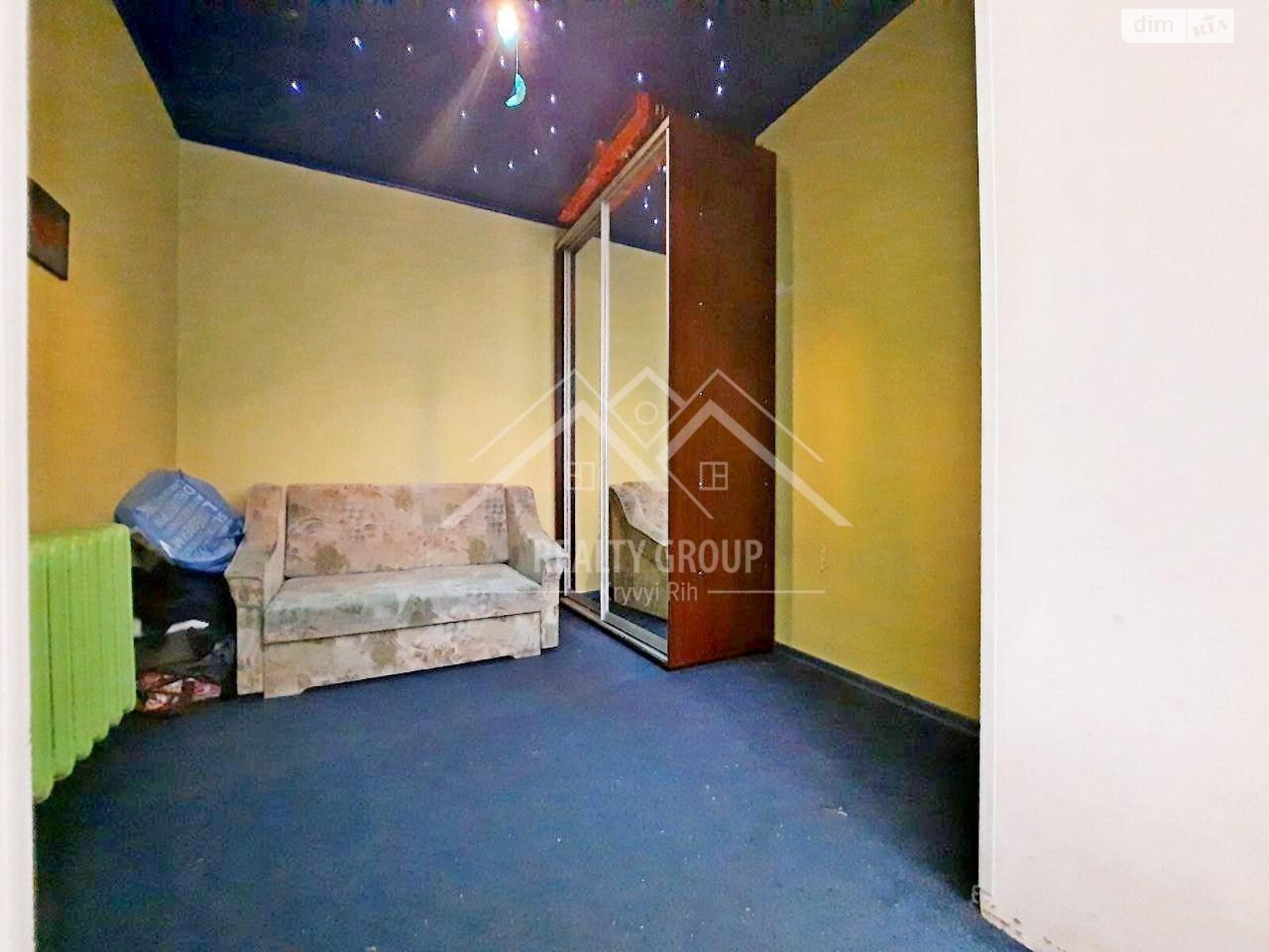 Продаж трикімнатної квартири в Кривому Розі, на мкр. Сонячний 31, район Саксаганський фото 1