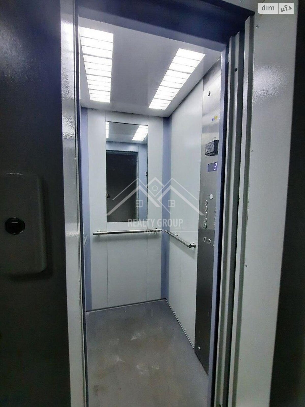 Продаж трикімнатної квартири в Кривому Розі, на мкр. Сонячний 31, район Саксаганський фото 1