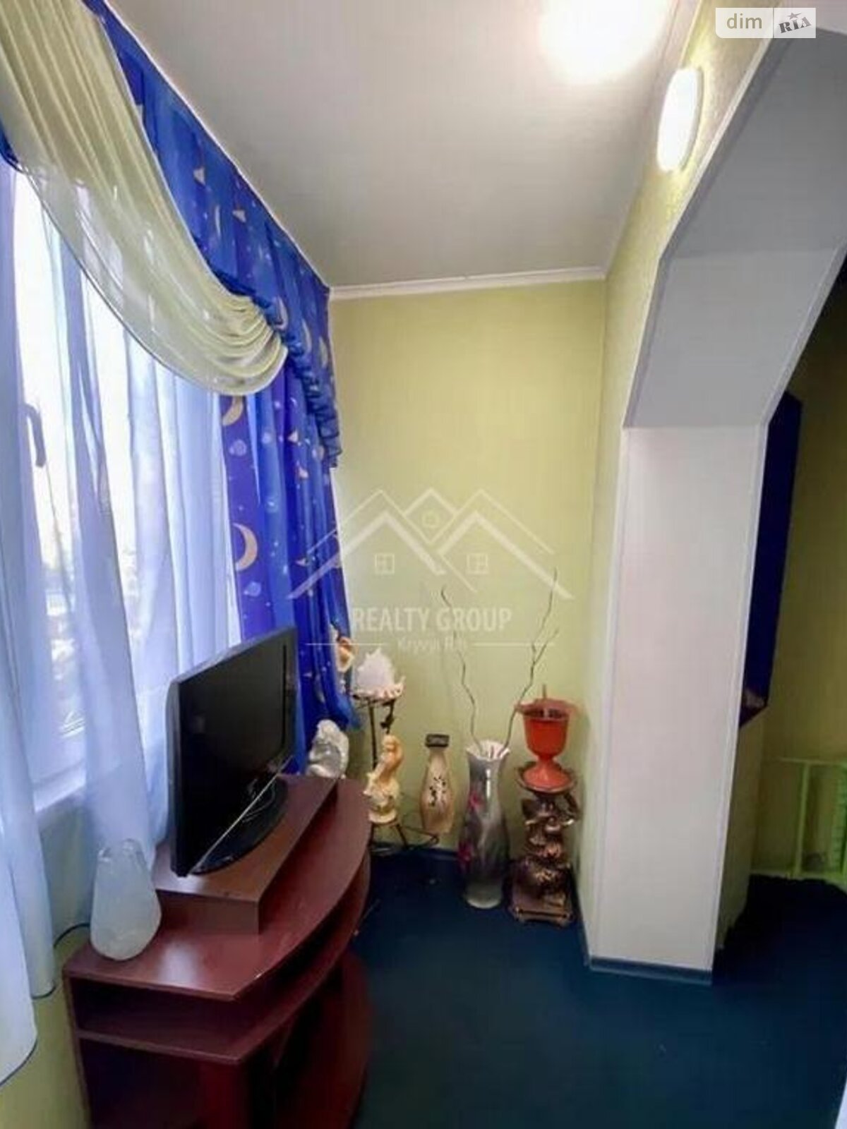 Продаж трикімнатної квартири в Кривому Розі, на мкр. Сонячний 31, район Саксаганський фото 1