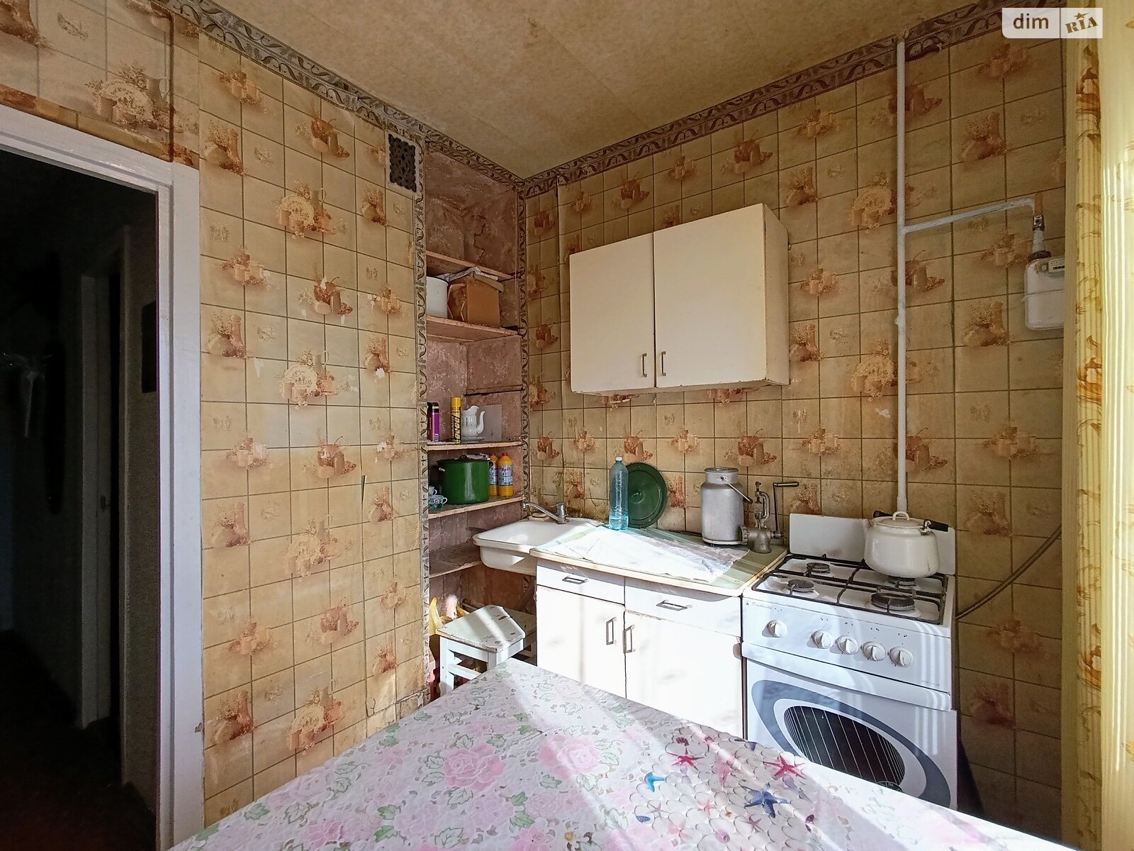 Продажа однокомнатной квартиры в Кривом Роге, на мкр. Солнечный, район Саксаганский фото 1 Продажа однокомнатной квартиры в Кривом Роге, на мкр. Солнечный, район Саксаганский фото 1