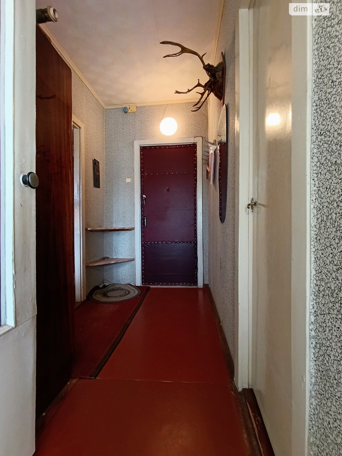 Продажа однокомнатной квартиры в Кривом Роге, на мкр. Солнечный, район Саксаганский фото 1 Продажа однокомнатной квартиры в Кривом Роге, на мкр. Солнечный, район Саксаганский фото 1