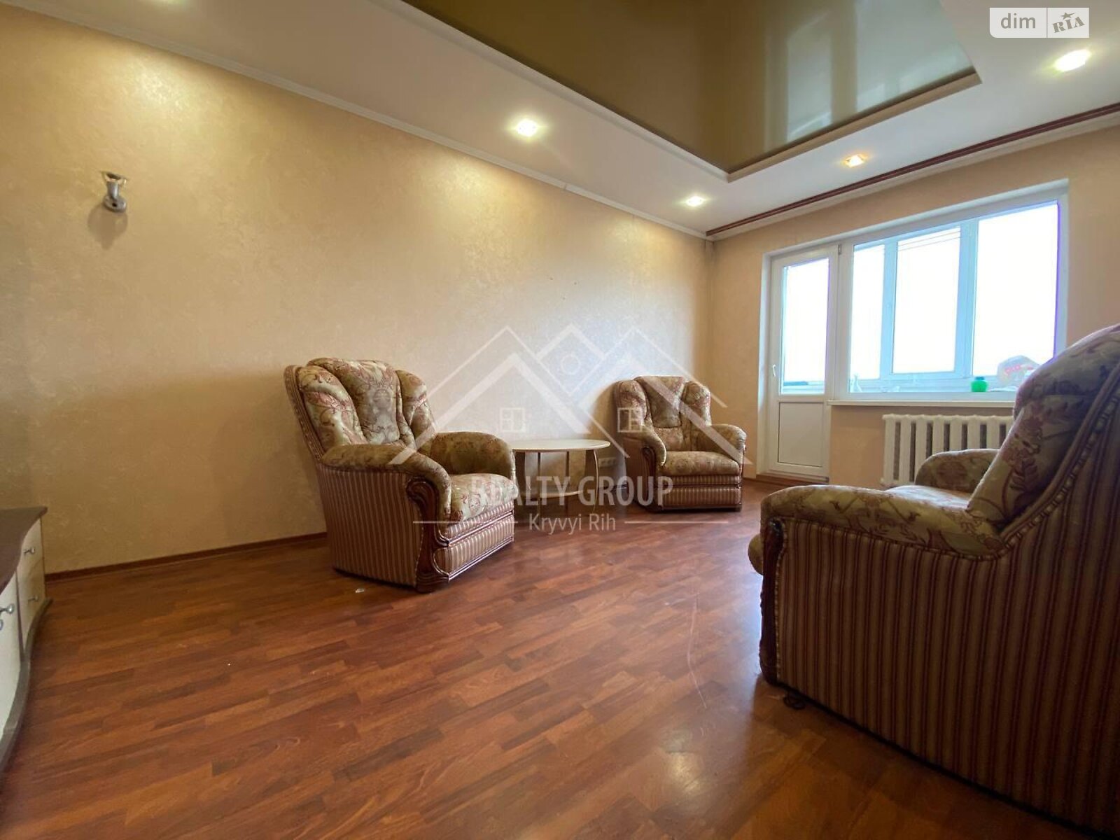 Продажа двухкомнатной квартиры в Кривом Роге, на мкр. Солнечный 46, район Саксаганский фото 1