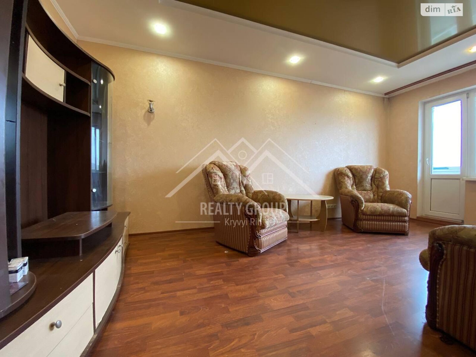 Продажа двухкомнатной квартиры в Кривом Роге, на мкр. Солнечный 46, район Саксаганский фото 1