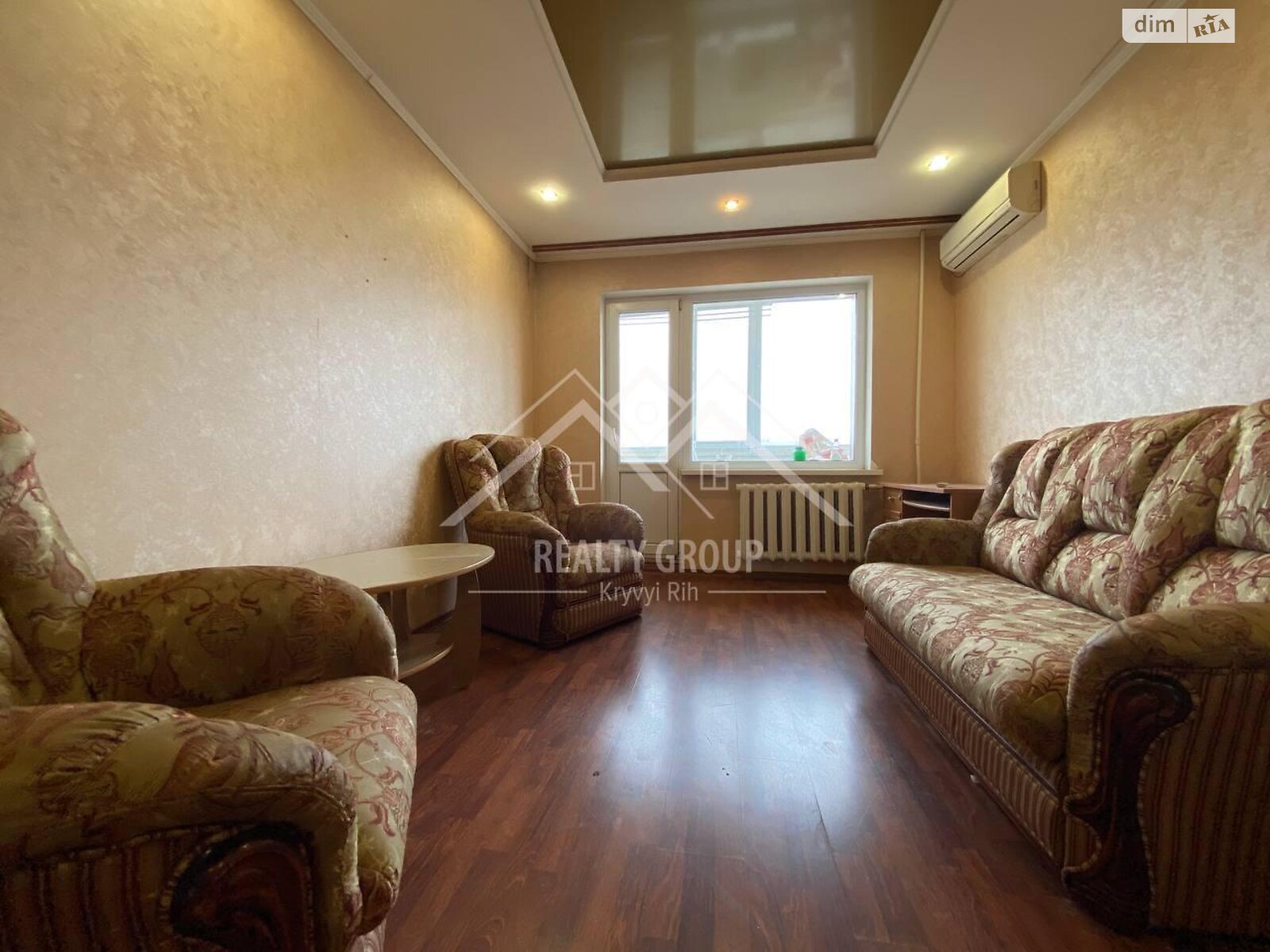 Продажа двухкомнатной квартиры в Кривом Роге, на мкр. Солнечный 46, район Саксаганский фото 1