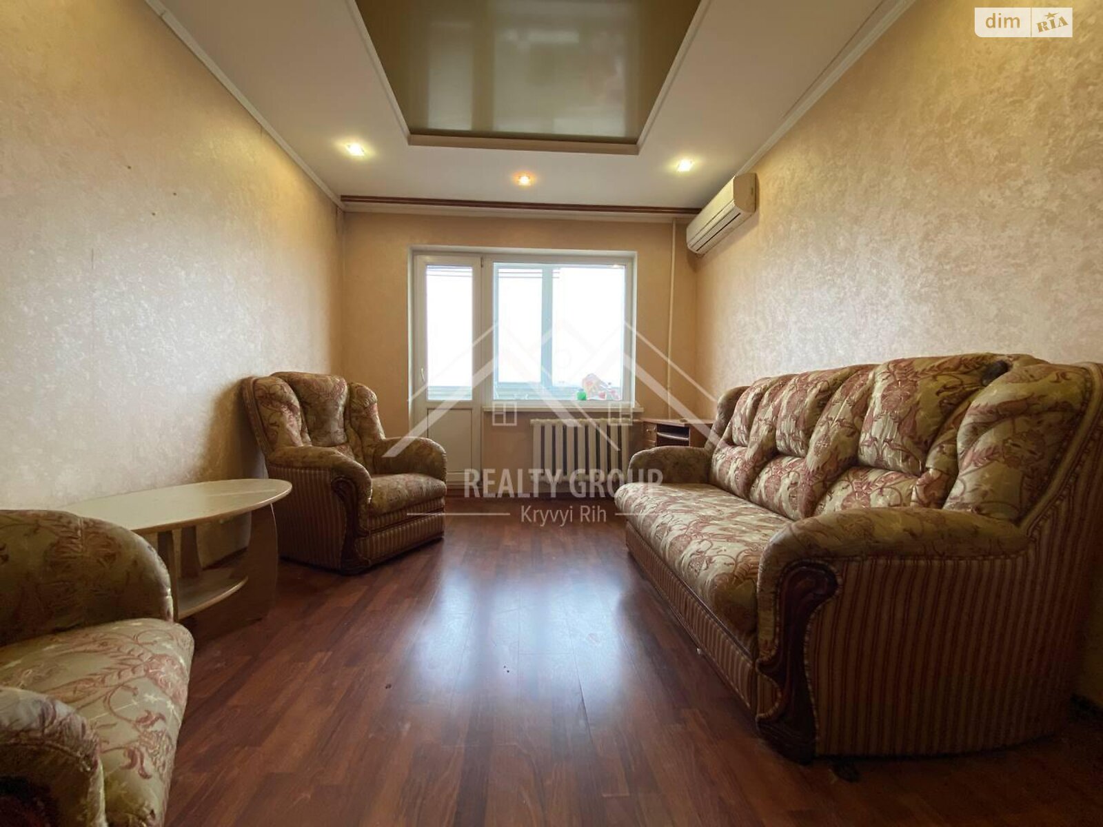 Продажа двухкомнатной квартиры в Кривом Роге, на мкр. Солнечный 46, район Саксаганский фото 1