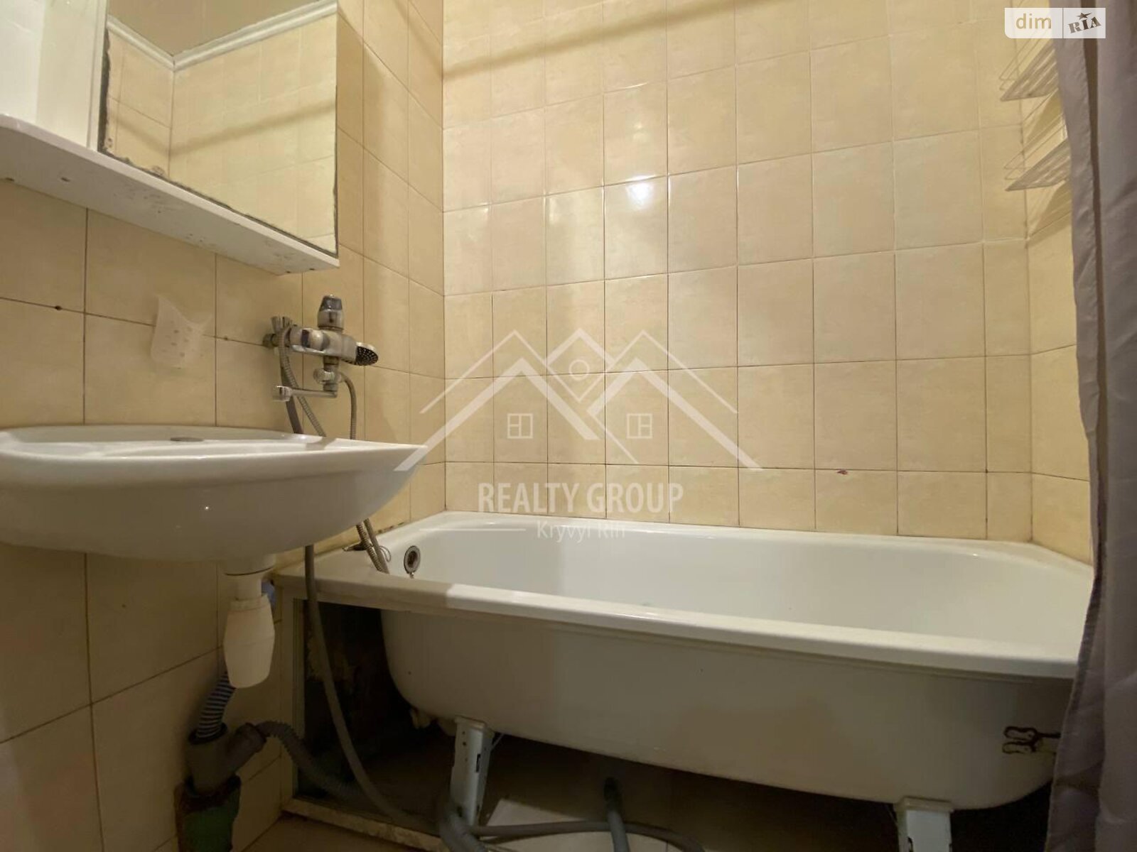 Продажа двухкомнатной квартиры в Кривом Роге, на мкр. Солнечный 46, район Саксаганский фото 1