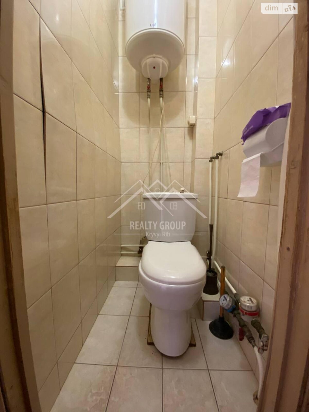 Продажа двухкомнатной квартиры в Кривом Роге, на мкр. Солнечный 46, район Саксаганский фото 1