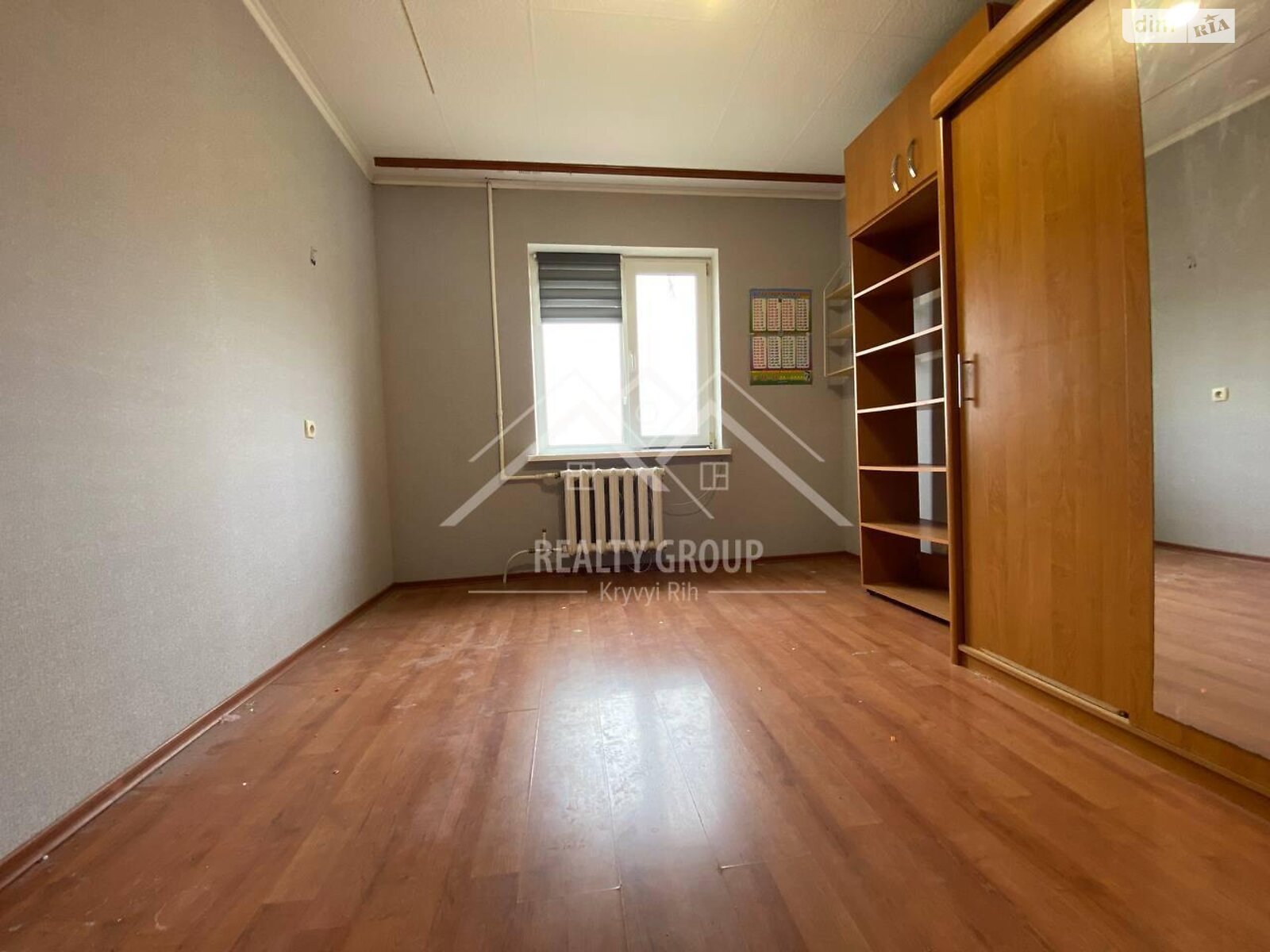 Продажа двухкомнатной квартиры в Кривом Роге, на мкр. Солнечный 46, район Саксаганский фото 1