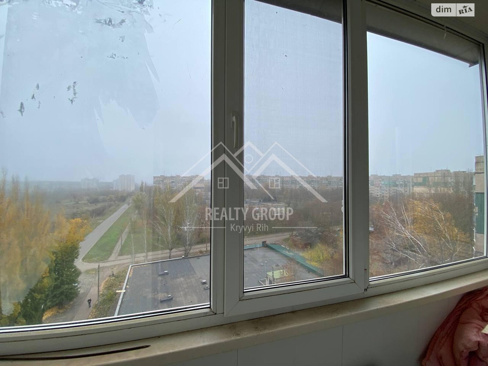 Продажа двухкомнатной квартиры в Кривом Роге, на мкр. Солнечный 46, район Саксаганский фото 1