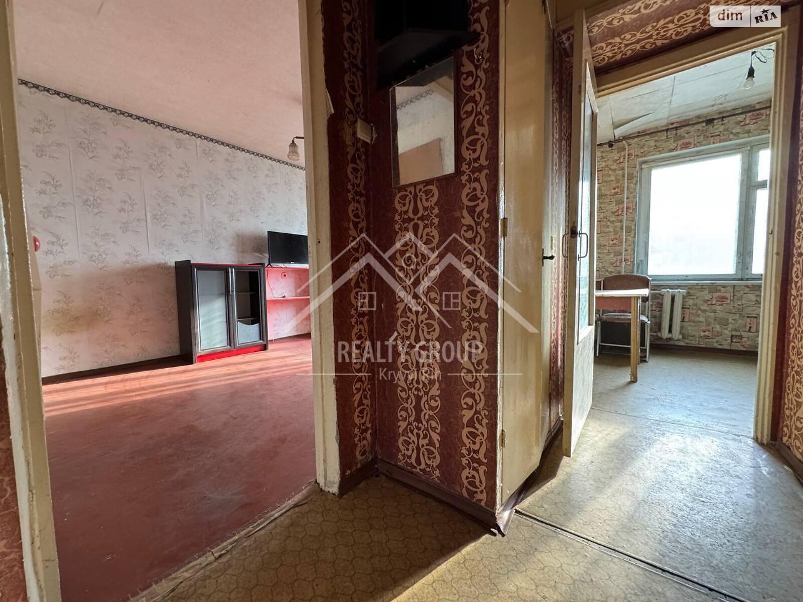 Продажа однокомнатной квартиры в Кривом Роге, на мкр. Солнечный 35, район Саксаганский фото 1