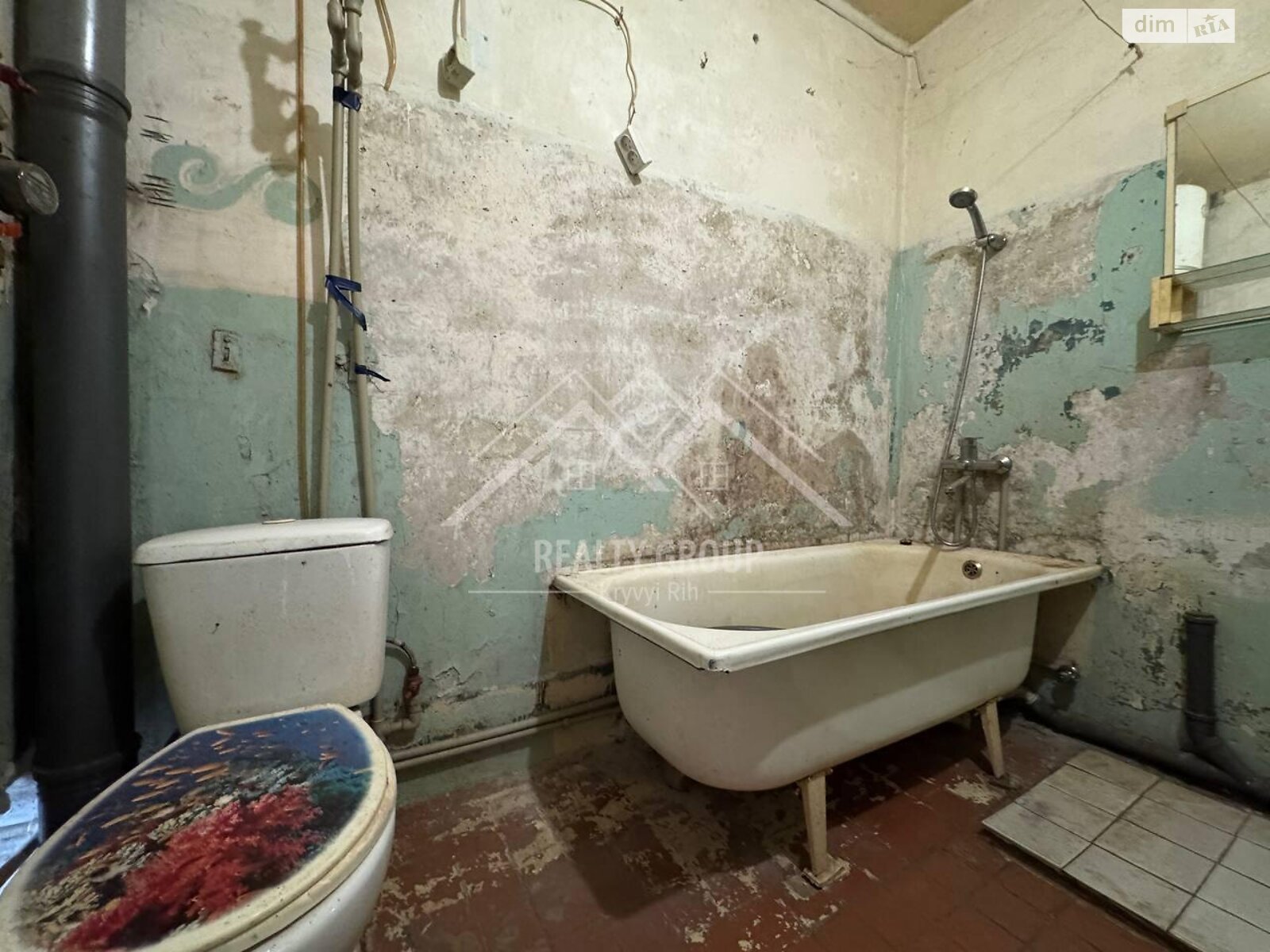 Продажа однокомнатной квартиры в Кривом Роге, на мкр. Солнечный 35, район Саксаганский фото 1