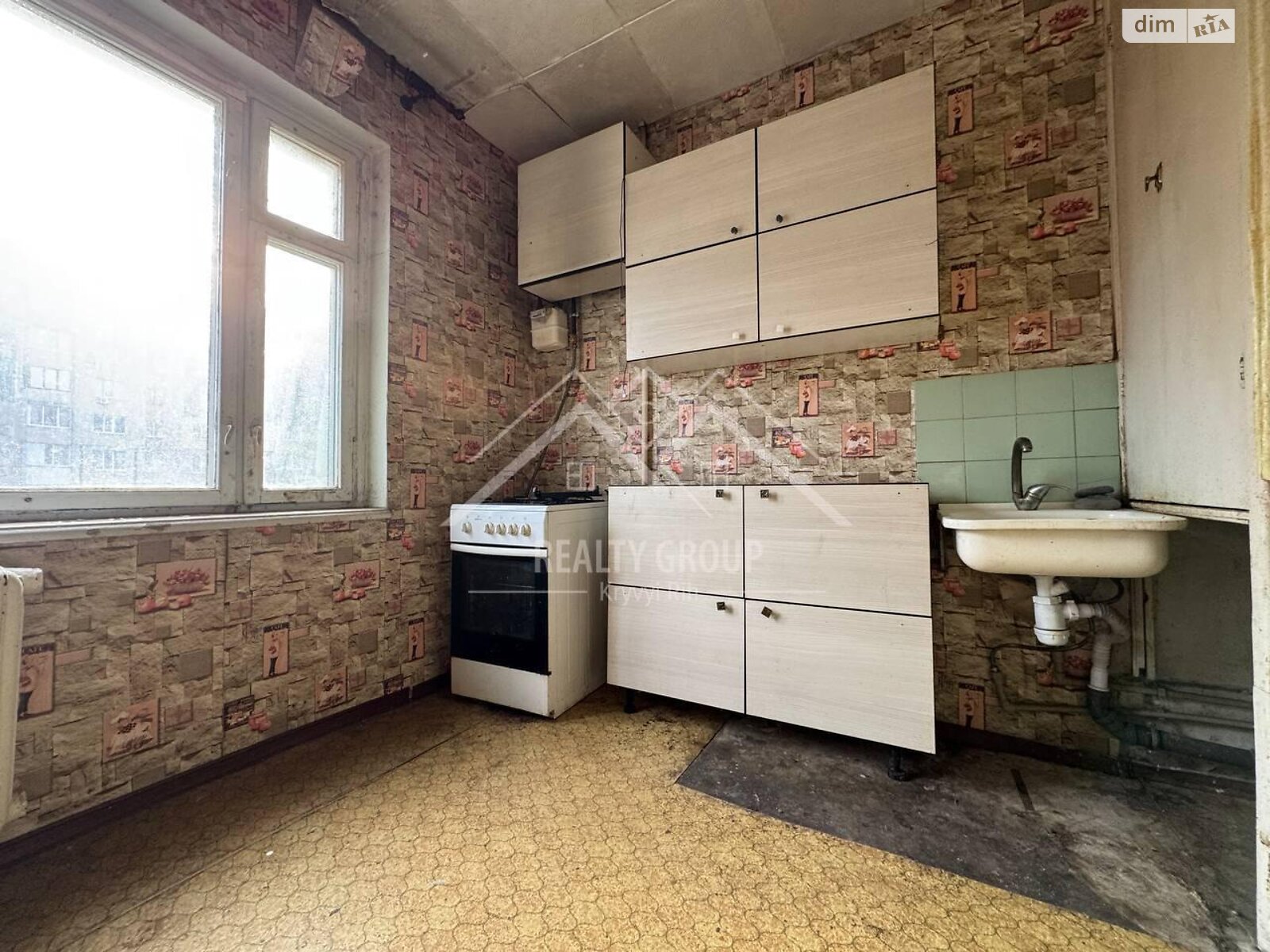 Продажа однокомнатной квартиры в Кривом Роге, на мкр. Солнечный 35, район Саксаганский фото 1