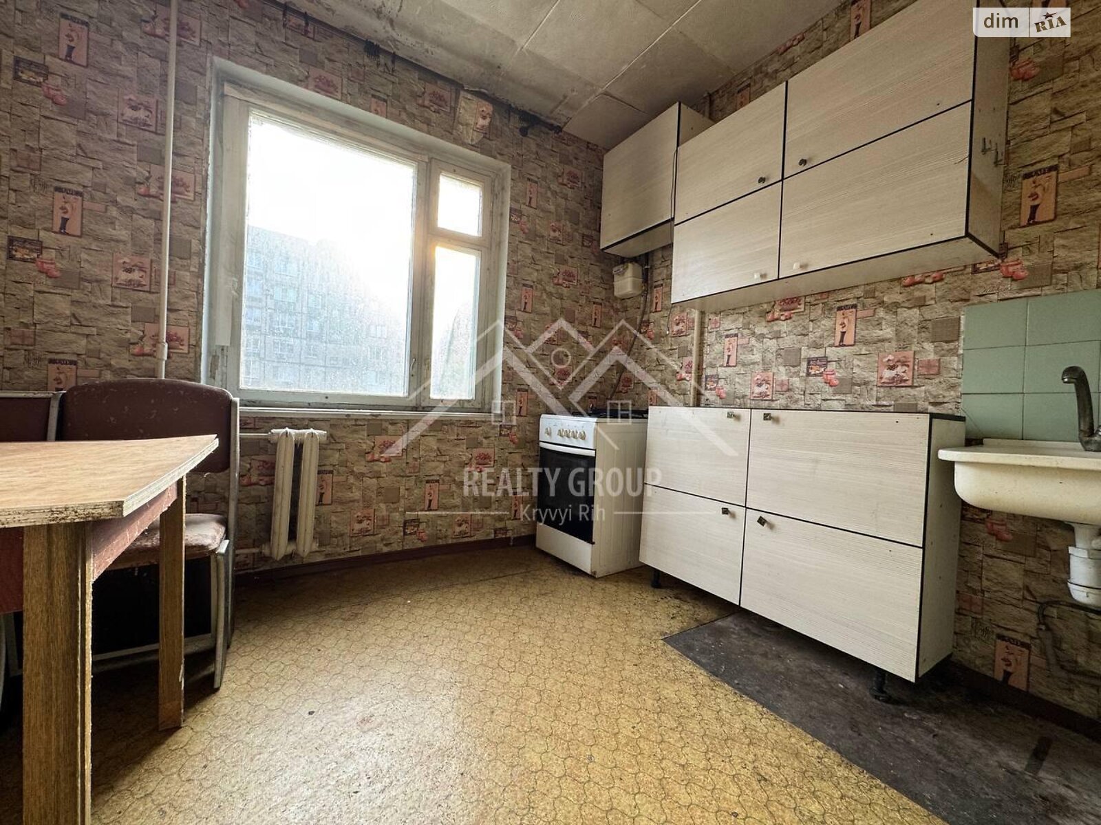 Продажа однокомнатной квартиры в Кривом Роге, на мкр. Солнечный 35, район Саксаганский фото 1