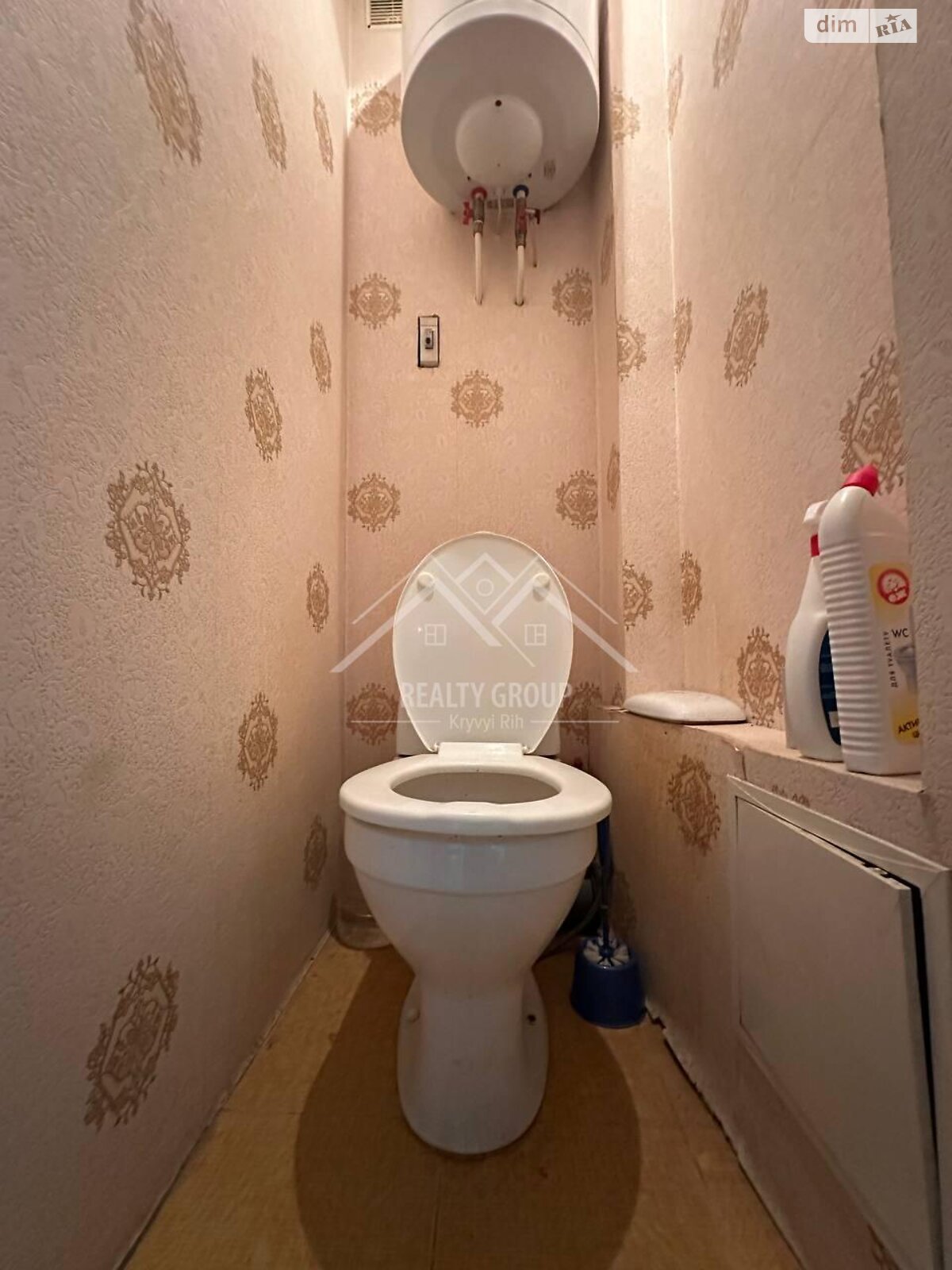 Продажа трехкомнатной квартиры в Кривом Роге, на мкр. Солнечный 28, кв. 64, район Саксаганский фото 1 Продажа трехкомнатной квартиры в Кривом Роге, на мкр. Солнечный 28, кв. 64, район Саксаганский фото 1