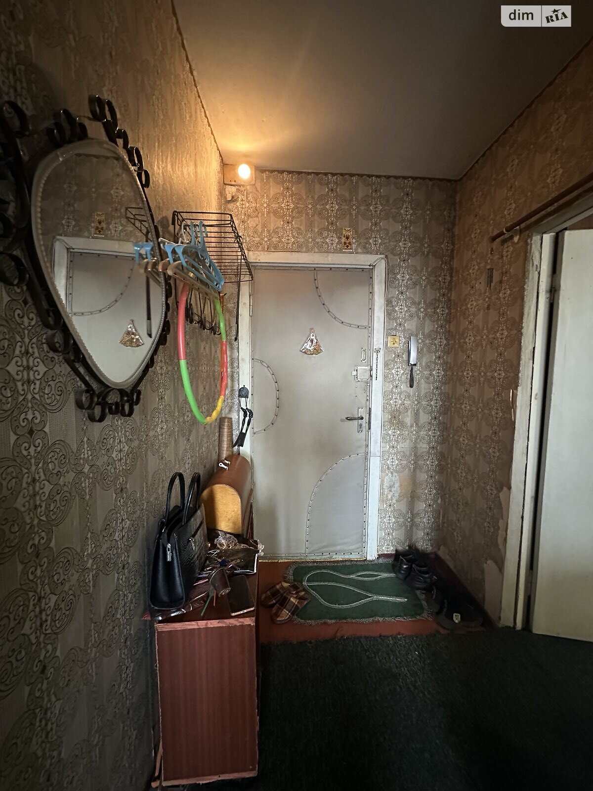 Продажа однокомнатной квартиры в Кривом Роге, на мкр. Солнечный 6, район Саксаганский фото 1