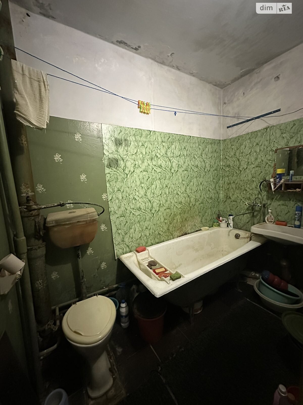 Продажа однокомнатной квартиры в Кривом Роге, на мкр. Солнечный 6, район Саксаганский фото 1