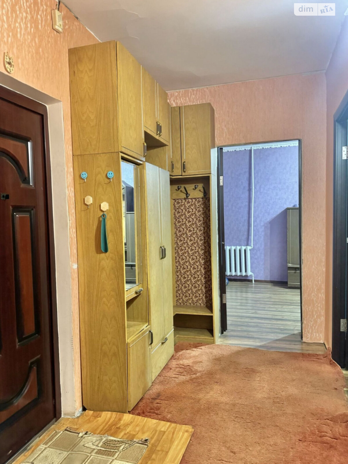 Продажа двухкомнатной квартиры в Кривом Роге, на ул. Спасская 20, район Саксаганский фото 1
