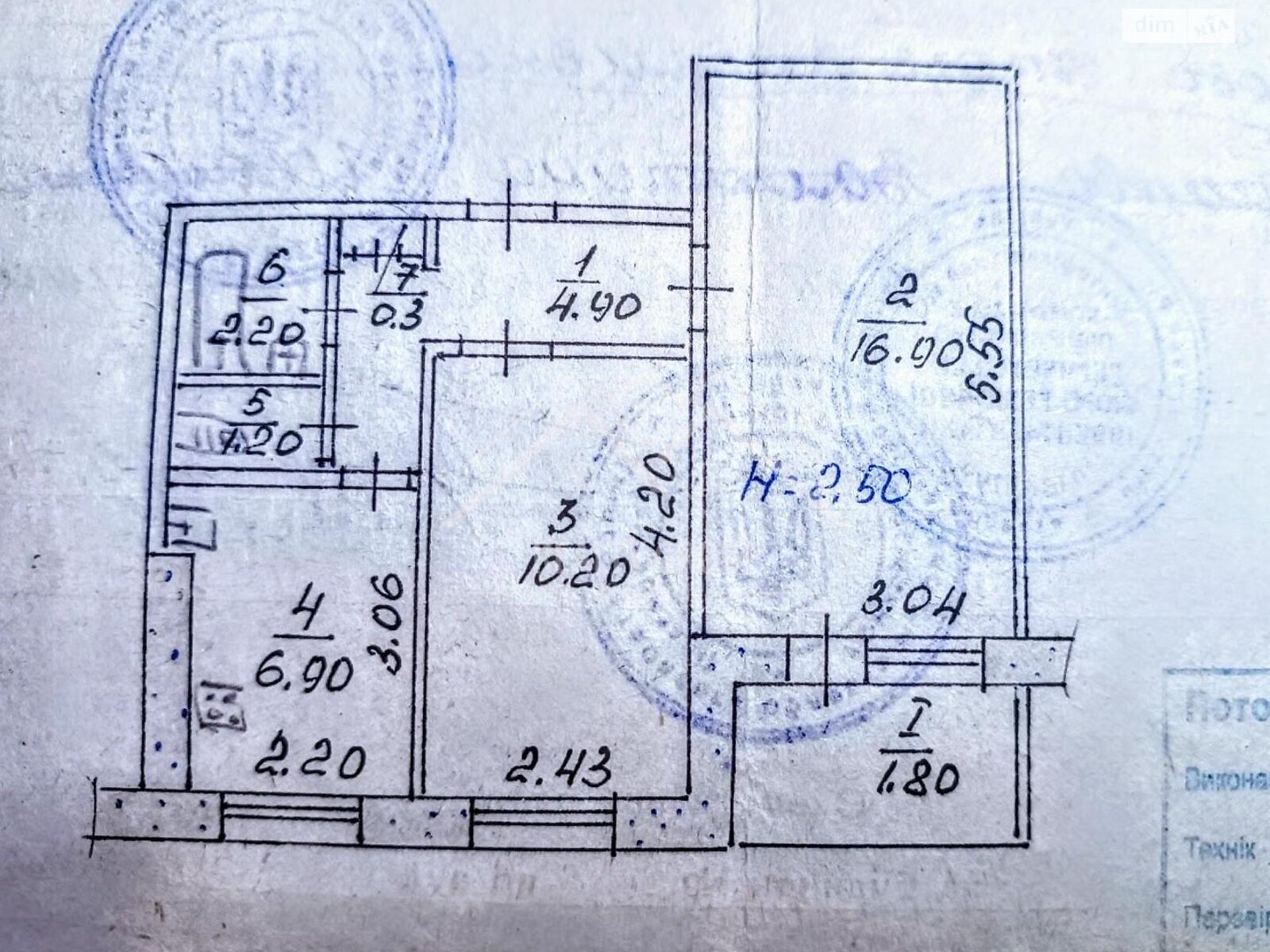 Продаж двокімнатної квартири в Кривому Розі, на вул. Спаська, район Саксаганський фото 1