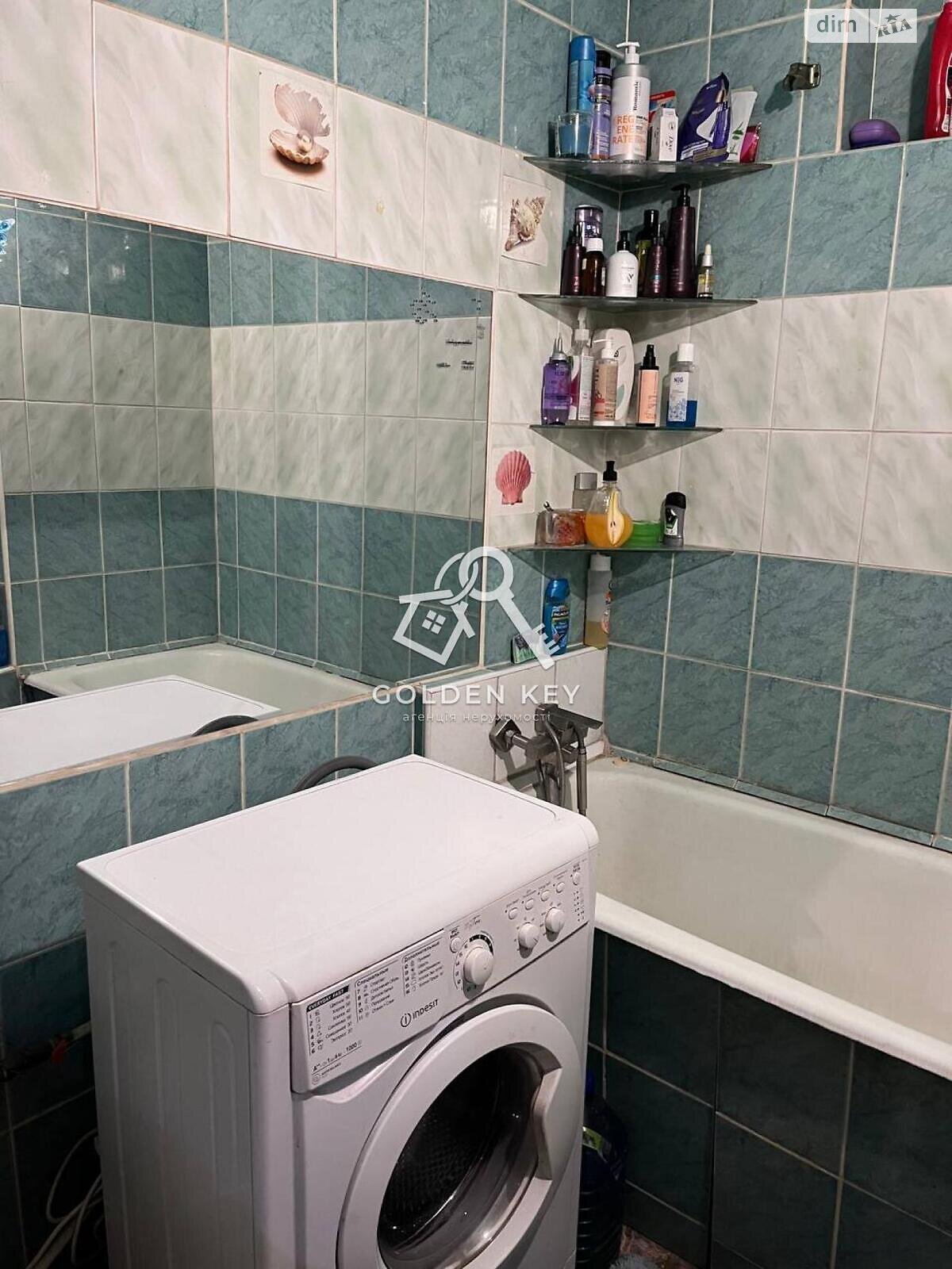Продажа двухкомнатной квартиры в Кривом Роге, на ул. Святителя Иоанна Златоуста 27А, район Саксаганский фото 1 Продажа двухкомнатной квартиры в Кривом Роге, на ул. Святителя Иоанна Златоуста 27А, район Саксаганский фото 1