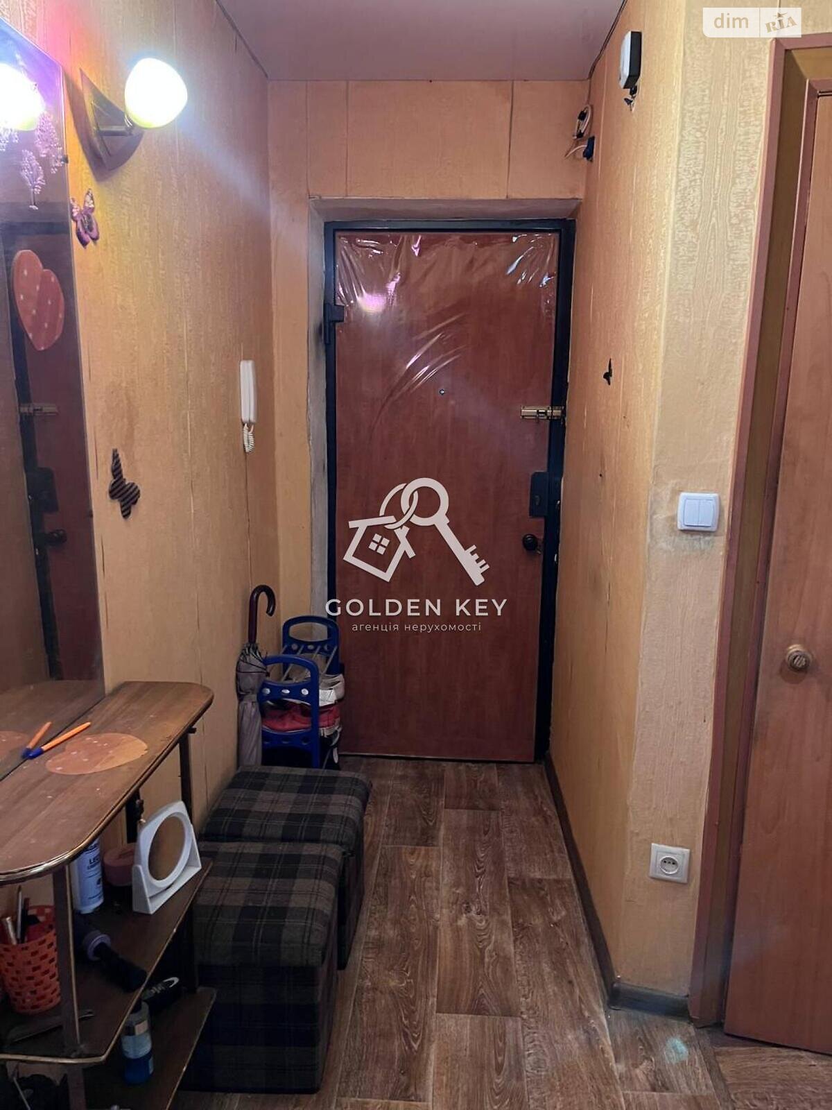 Продажа двухкомнатной квартиры в Кривом Роге, на ул. Святителя Иоанна Златоуста 27А, район Саксаганский фото 1 Продажа двухкомнатной квартиры в Кривом Роге, на ул. Святителя Иоанна Златоуста 27А, район Саксаганский фото 1
