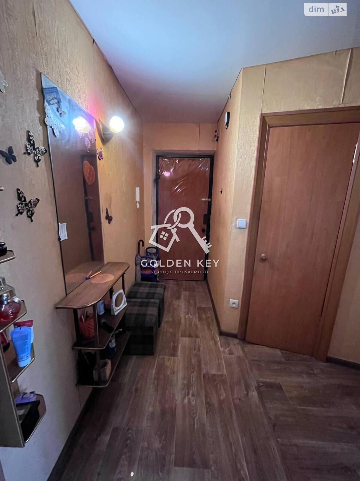 Продажа двухкомнатной квартиры в Кривом Роге, на ул. Святителя Иоанна Златоуста 27А, район Саксаганский фото 1 Продажа двухкомнатной квартиры в Кривом Роге, на ул. Святителя Иоанна Златоуста 27А, район Саксаганский фото 1
