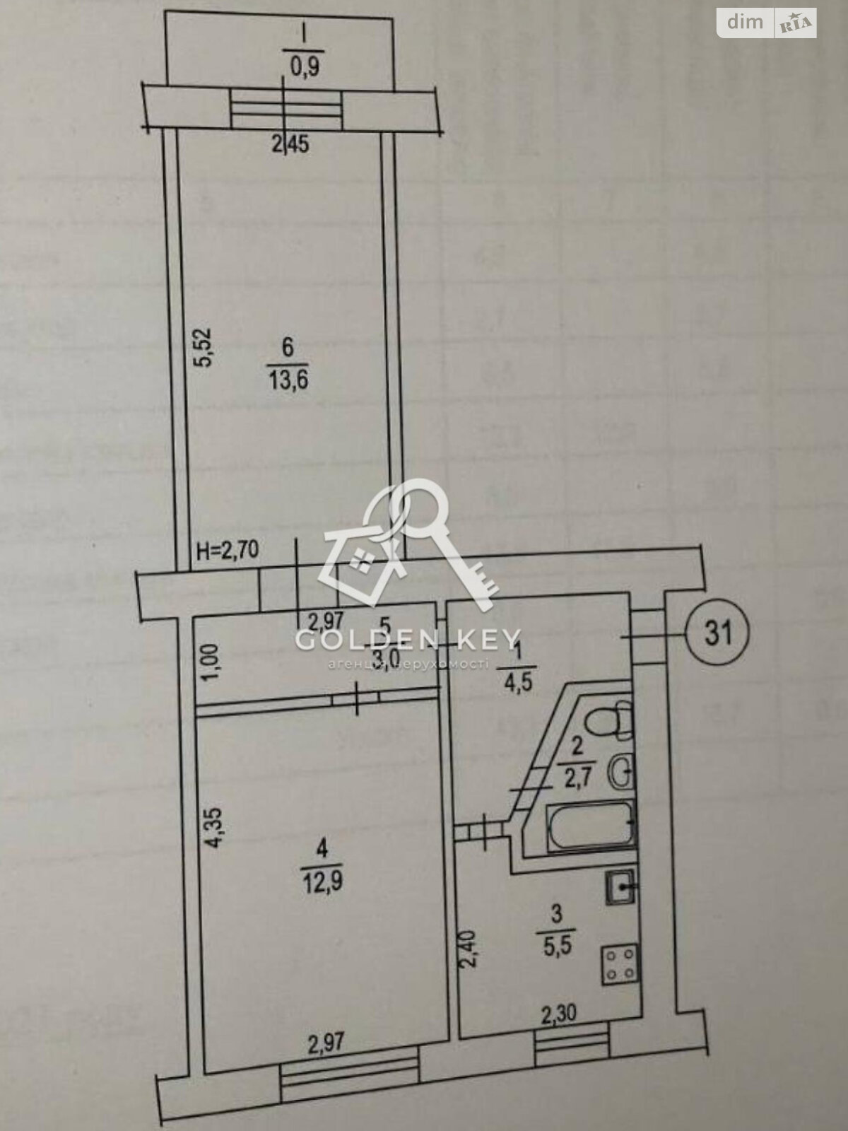 Продажа двухкомнатной квартиры в Кривом Роге, на ул. Святителя Иоанна Златоуста 27А, район Саксаганский фото 1 Продажа двухкомнатной квартиры в Кривом Роге, на ул. Святителя Иоанна Златоуста 27А, район Саксаганский фото 1