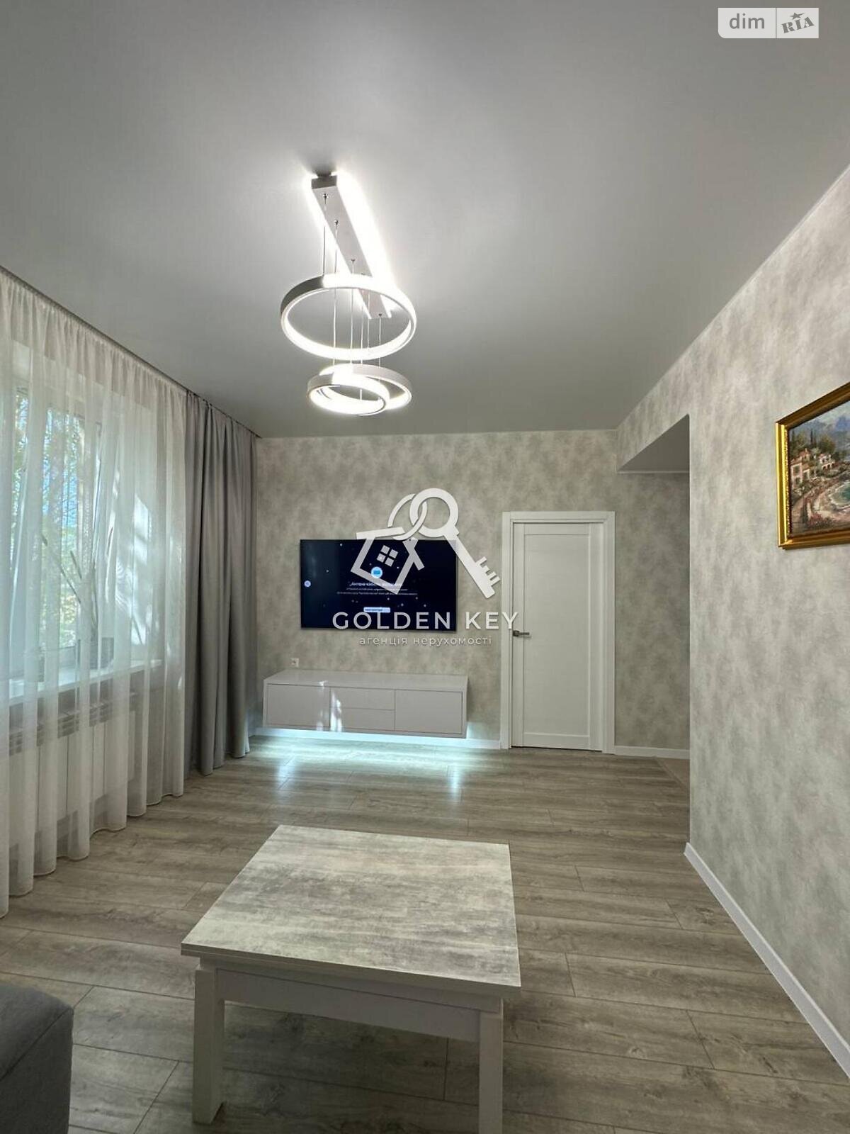 Продажа трехкомнатной квартиры в Кривом Роге, на ул. Святителя Василия Великого 8, район Саксаганский фото 1 Продажа трехкомнатной квартиры в Кривом Роге, на ул. Святителя Василия Великого 8, район Саксаганский фото 1