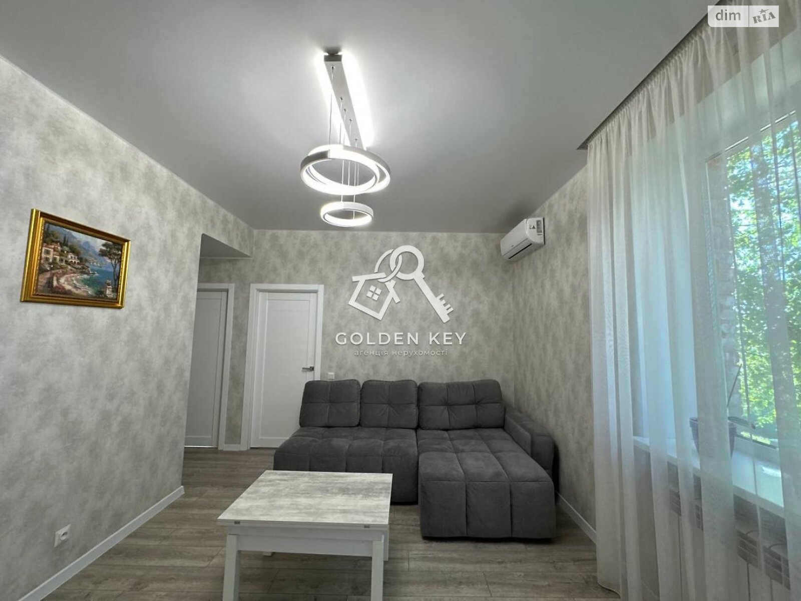 Продажа трехкомнатной квартиры в Кривом Роге, на ул. Святителя Василия Великого 8, район Саксаганский фото 1 Продажа трехкомнатной квартиры в Кривом Роге, на ул. Святителя Василия Великого 8, район Саксаганский фото 1