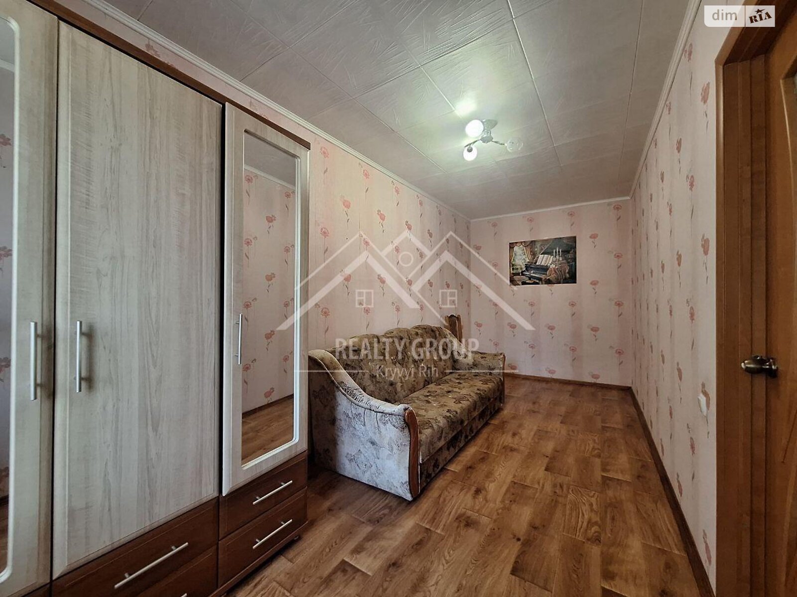 Продажа двухкомнатной квартиры в Кривом Роге, на ул. Тесленко 8, район Саксаганский фото 1 Продажа двухкомнатной квартиры в Кривом Роге, на ул. Тесленко 8, район Саксаганский фото 1