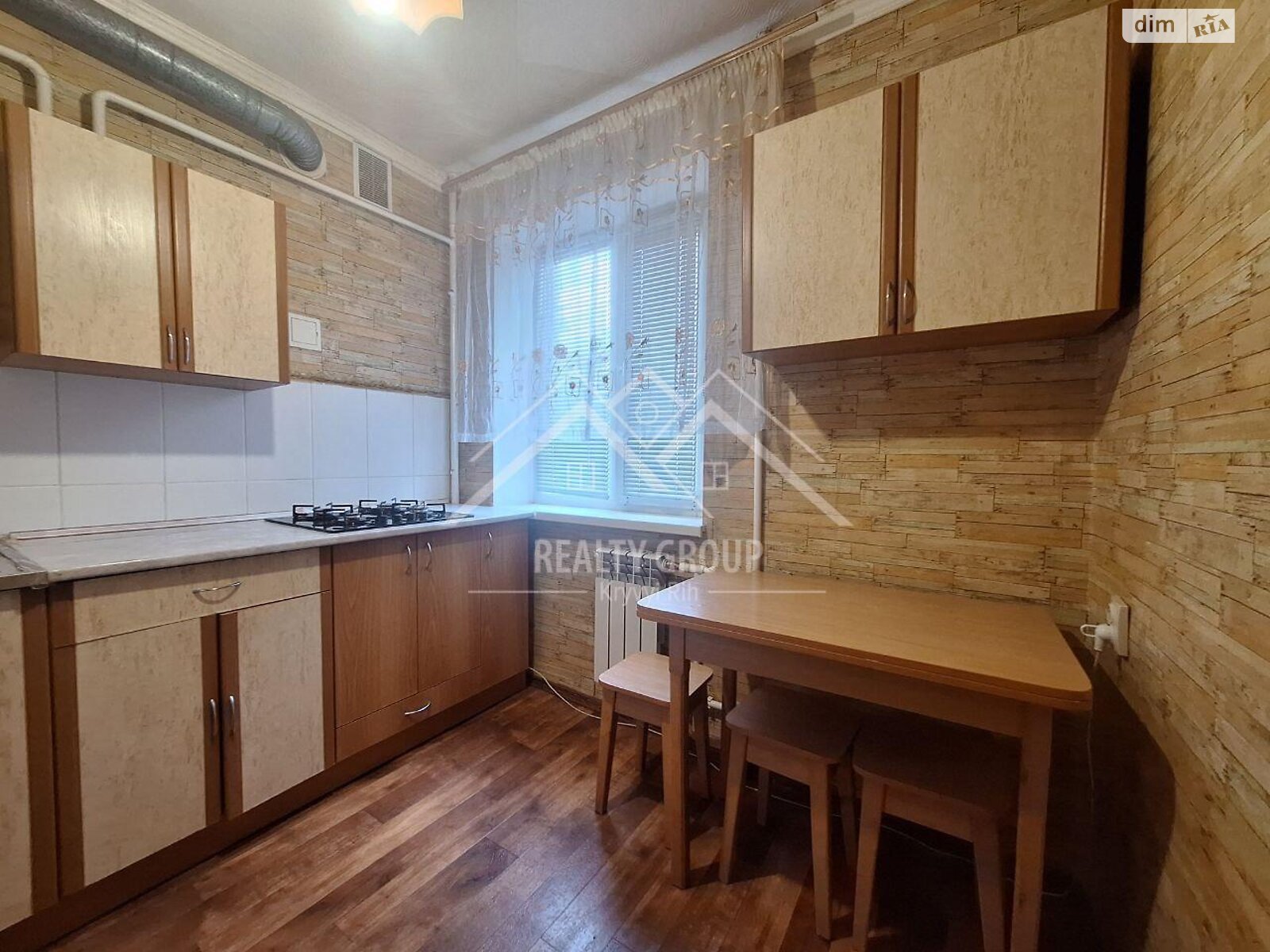 Продажа двухкомнатной квартиры в Кривом Роге, на ул. Тесленко 8, район Саксаганский фото 1 Продажа двухкомнатной квартиры в Кривом Роге, на ул. Тесленко 8, район Саксаганский фото 1