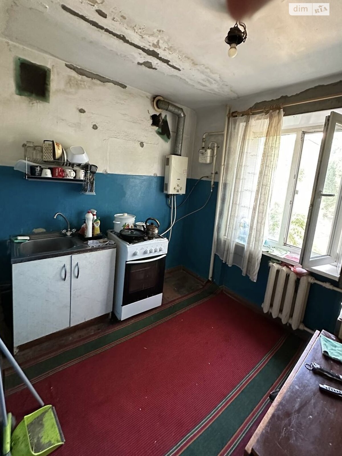 Продажа однокомнатной квартиры в Кривом Роге, на ул. Тесленко 10, район Саксаганский фото 1 Продажа однокомнатной квартиры в Кривом Роге, на ул. Тесленко 10, район Саксаганский фото 1