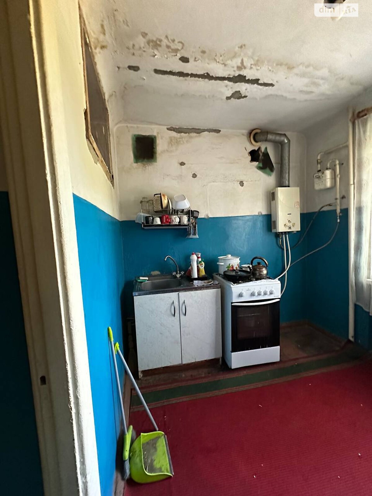 Продажа однокомнатной квартиры в Кривом Роге, на ул. Тесленко 10, район Саксаганский фото 1 Продажа однокомнатной квартиры в Кривом Роге, на ул. Тесленко 10, район Саксаганский фото 1