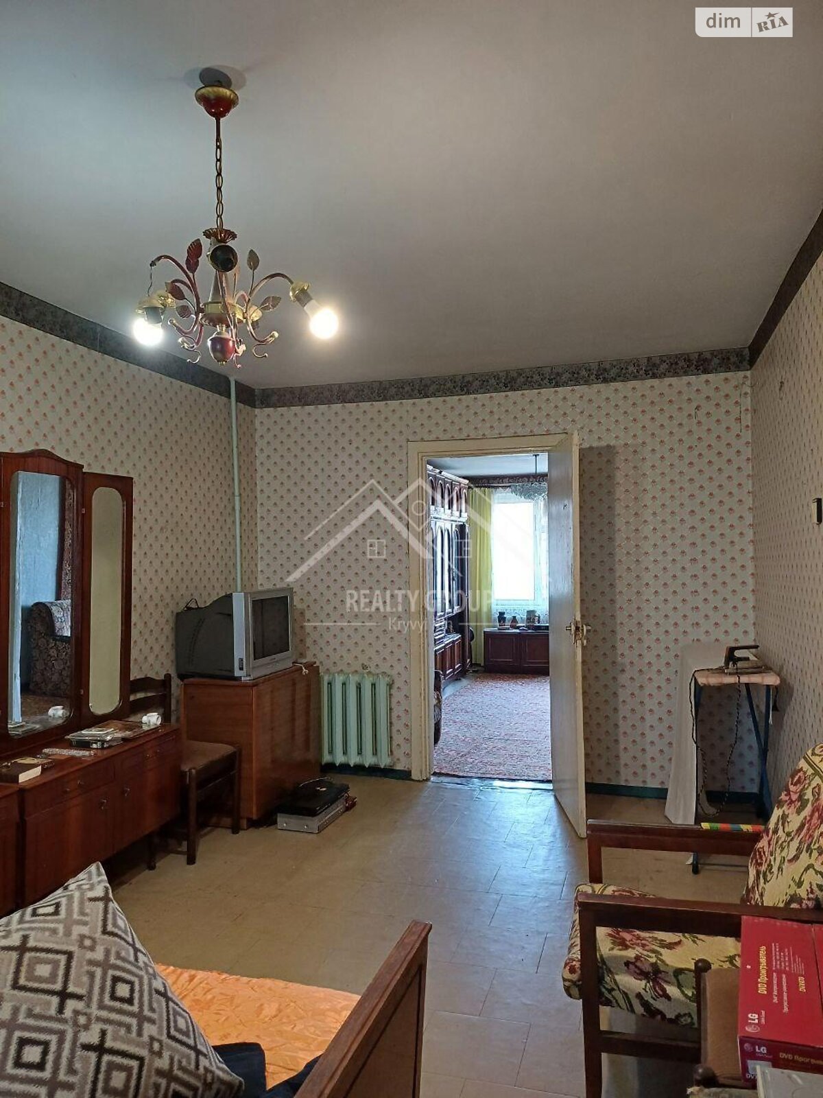 Продажа трехкомнатной квартиры в Кривом Роге, на ул. Генерала Радиевского 9, район Саксаганский фото 1