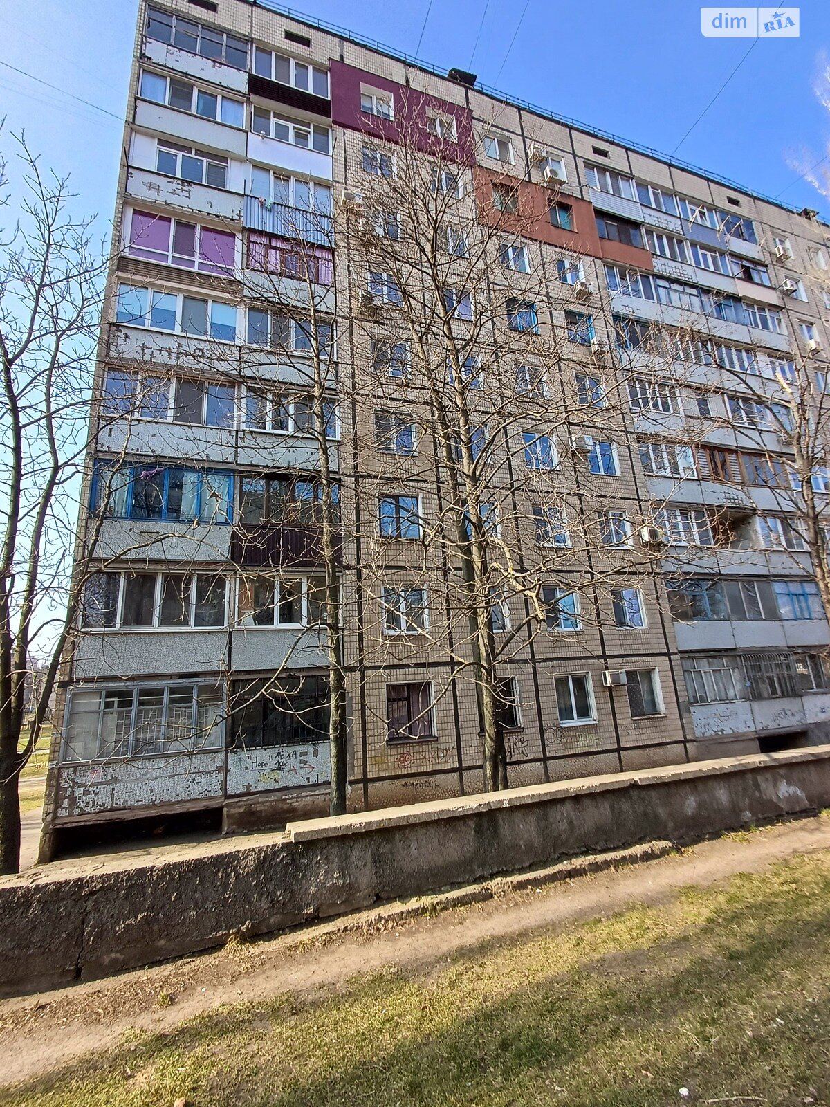 Продажа трехкомнатной квартиры в Кривом Роге, на ул. Генерала Радиевского 9, район Саксаганский фото 1