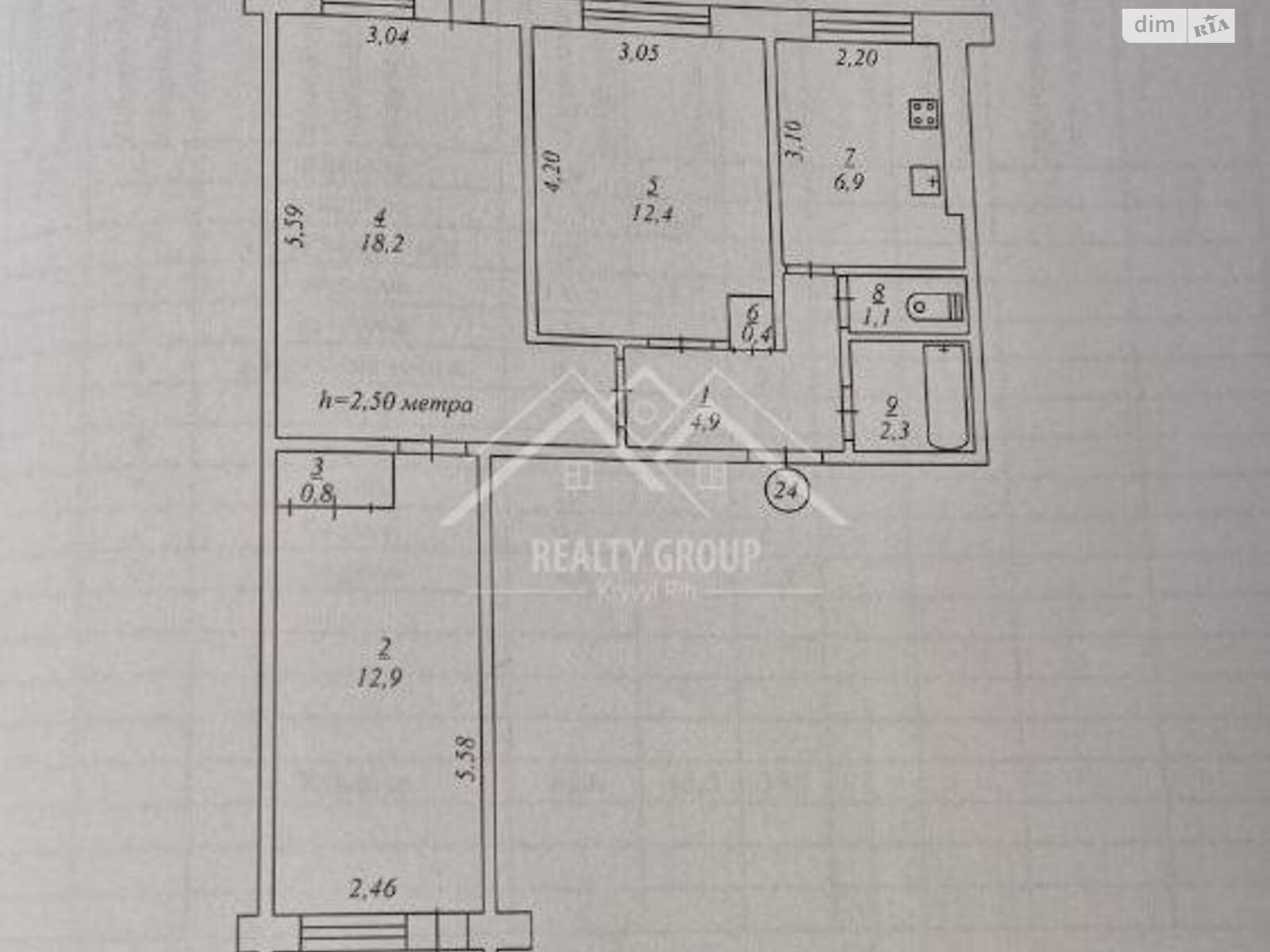 Продажа трехкомнатной квартиры в Кривом Роге, на бул. Василевского Маршала, район Саксаганский фото 1