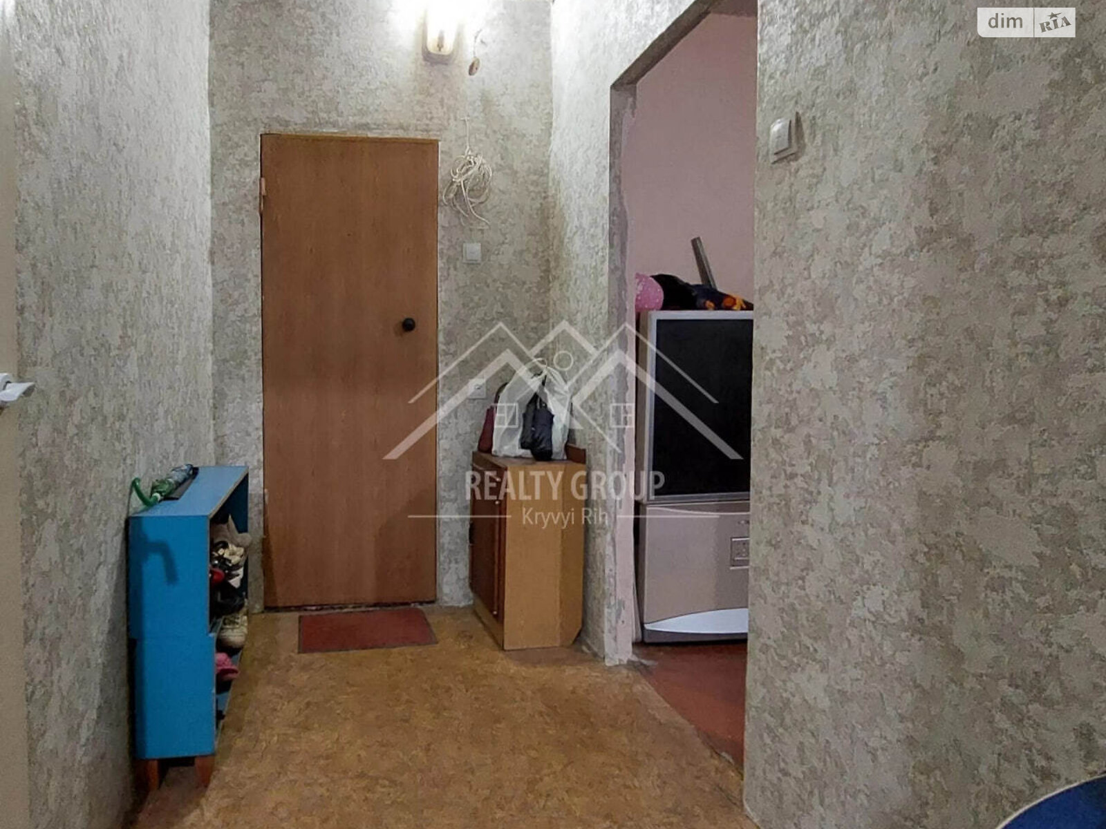 Продажа однокомнатной квартиры в Кривом Роге, на бул. Вечерний 2, район Саксаганский фото 1 Продажа однокомнатной квартиры в Кривом Роге, на бул. Вечерний 2, район Саксаганский фото 1