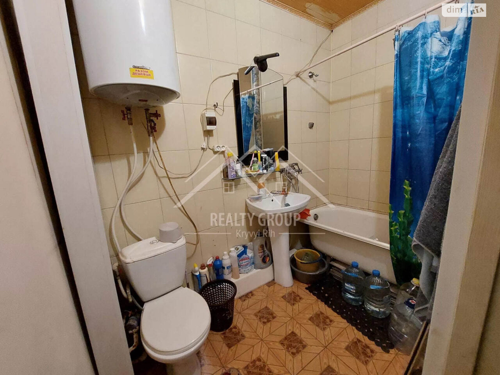Продажа однокомнатной квартиры в Кривом Роге, на бул. Вечерний 2, район Саксаганский фото 1 Продажа однокомнатной квартиры в Кривом Роге, на бул. Вечерний 2, район Саксаганский фото 1