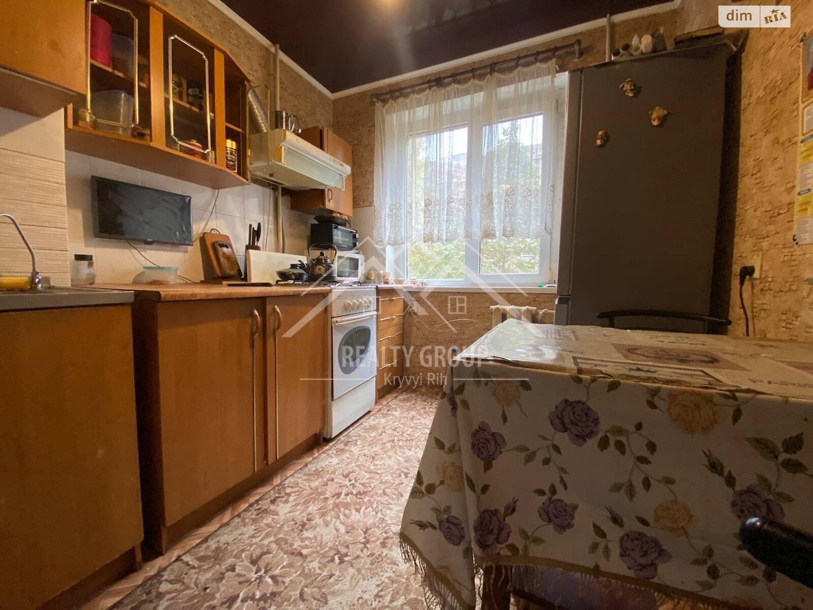 Продажа двухкомнатной квартиры в Кривом Роге, на бул. Вечерний 16, район Саксаганский фото 1 Продажа двухкомнатной квартиры в Кривом Роге, на бул. Вечерний 16, район Саксаганский фото 1