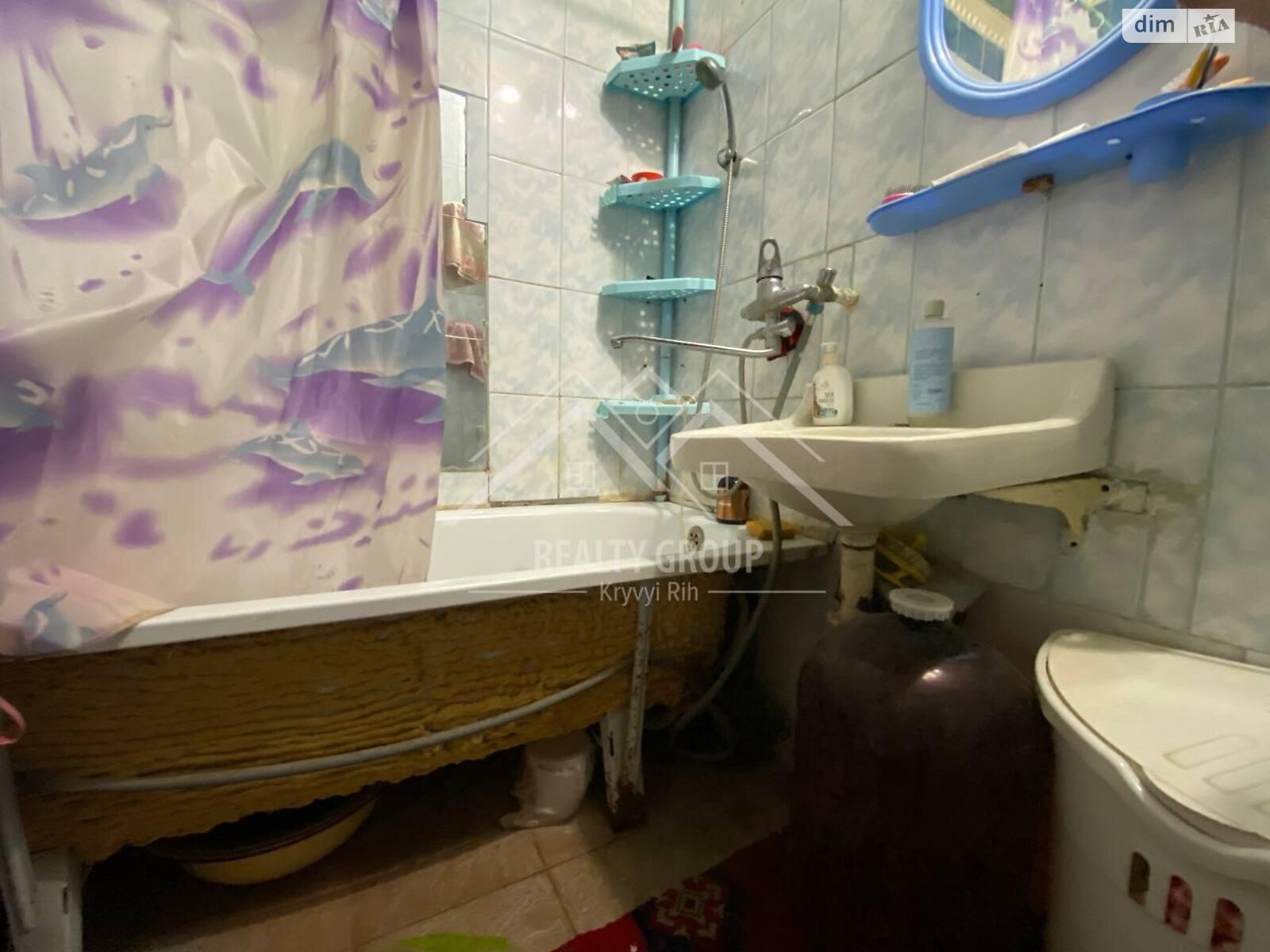 Продажа двухкомнатной квартиры в Кривом Роге, на бул. Вечерний 16, район Саксаганский фото 1 Продажа двухкомнатной квартиры в Кривом Роге, на бул. Вечерний 16, район Саксаганский фото 1