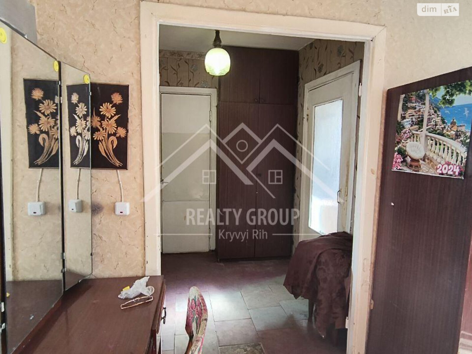 Продаж однокімнатної квартири в Кривому Розі, на вул. Віктора Оцерклевича 15, кв. 85, район Саксаганський фото 1 Продаж однокімнатної квартири в Кривому Розі, на вул. Віктора Оцерклевича 15, кв. 85, район Саксаганський фото 1