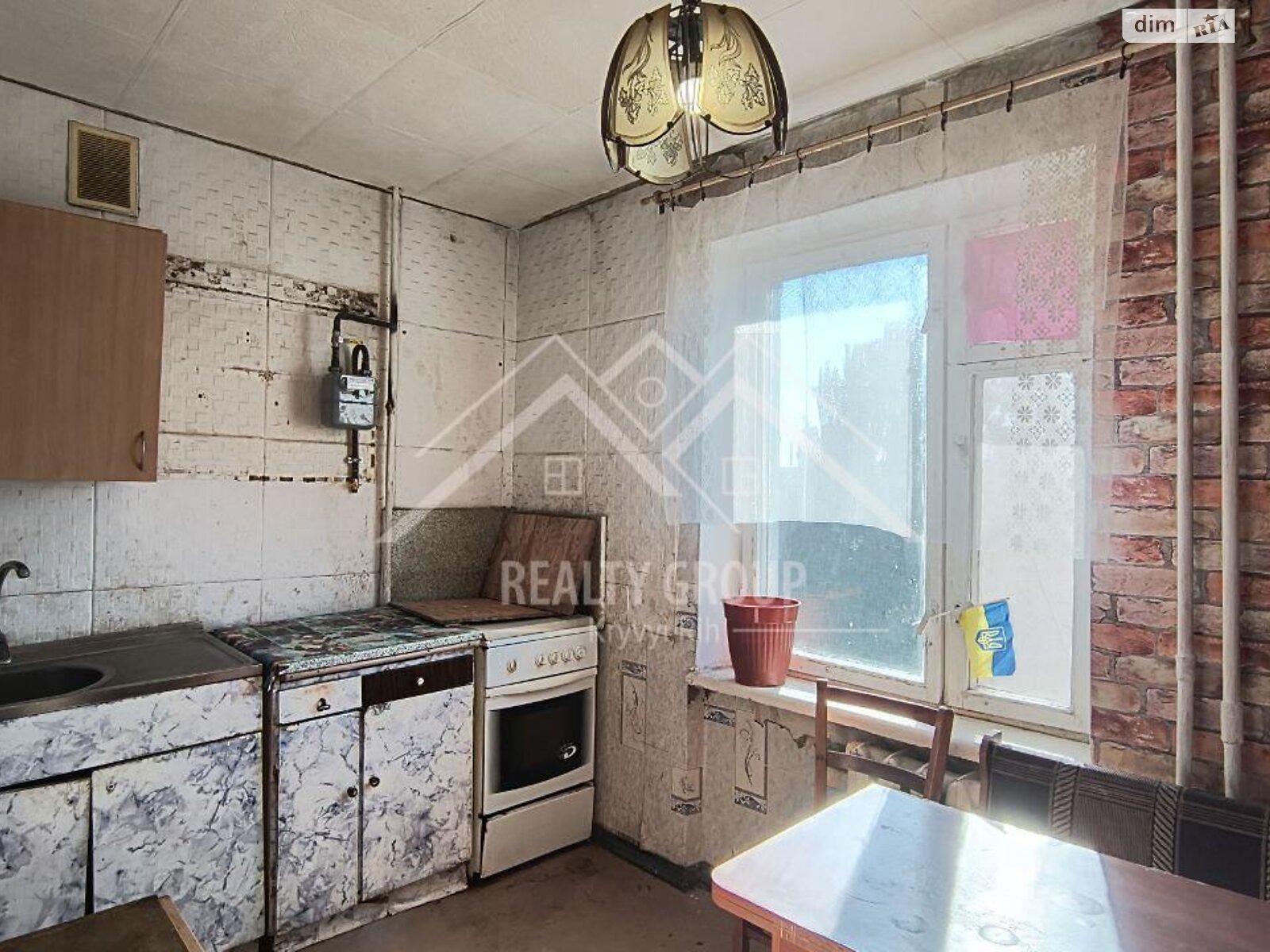 Продаж однокімнатної квартири в Кривому Розі, на вул. Віктора Оцерклевича 15, кв. 85, район Саксаганський фото 1 Продаж однокімнатної квартири в Кривому Розі, на вул. Віктора Оцерклевича 15, кв. 85, район Саксаганський фото 1