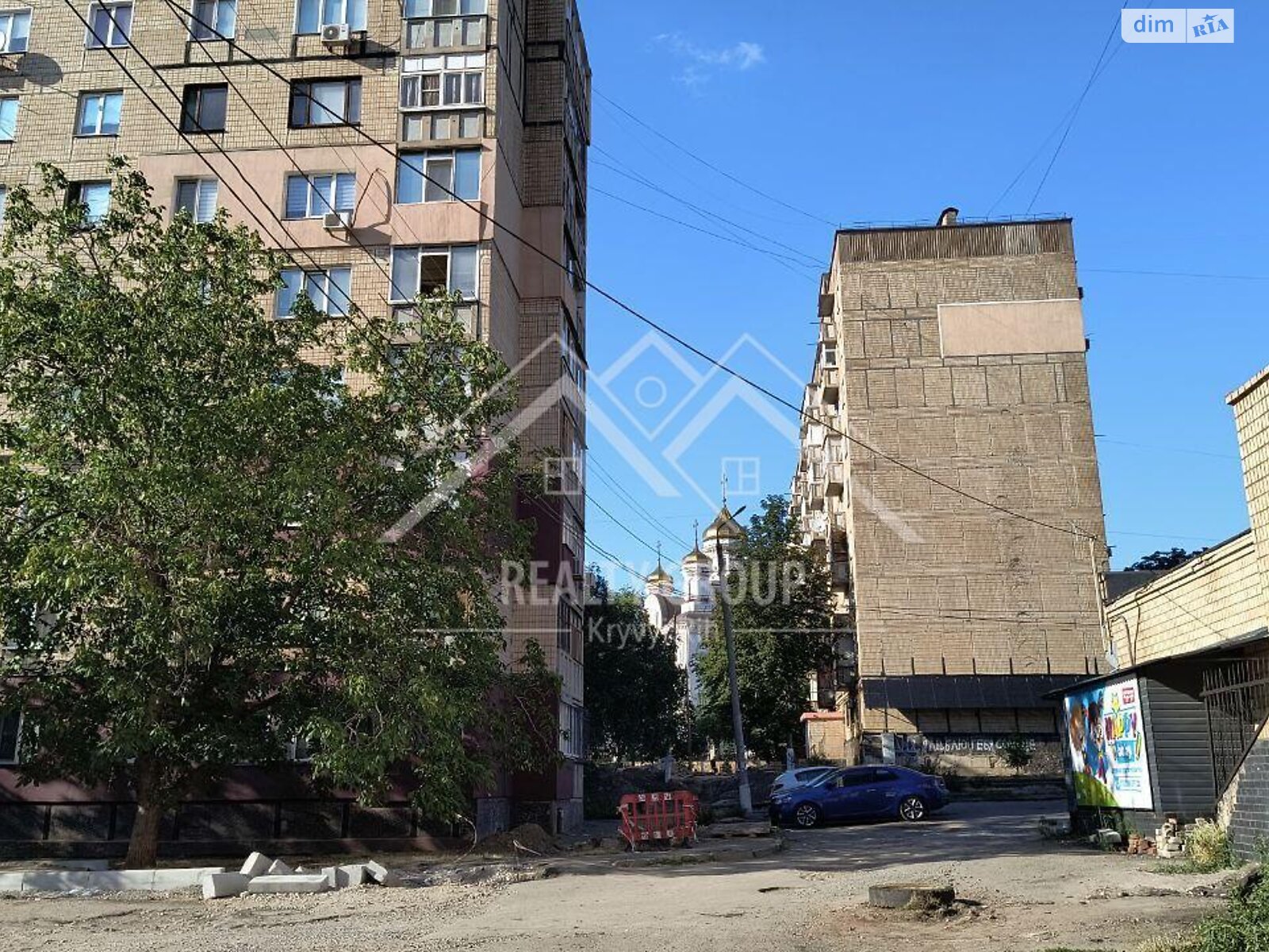 Продаж однокімнатної квартири в Кривому Розі, на вул. Віктора Оцерклевича 15, кв. 85, район Саксаганський фото 1 Продаж однокімнатної квартири в Кривому Розі, на вул. Віктора Оцерклевича 15, кв. 85, район Саксаганський фото 1