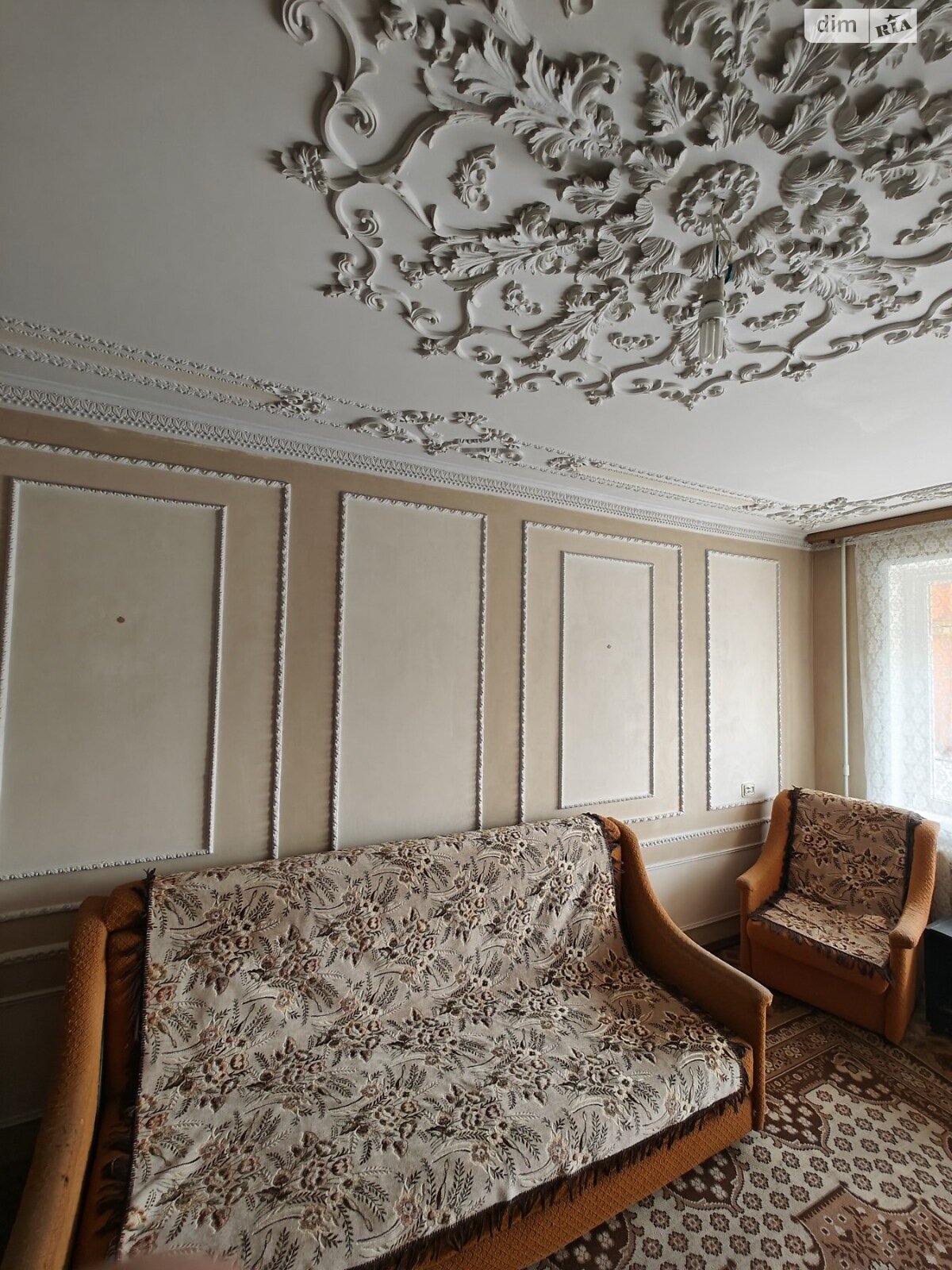 Продажа трехкомнатной квартиры в Кривом Роге, на мкр. Юбилейный, район Саксаганский фото 1 Продажа трехкомнатной квартиры в Кривом Роге, на мкр. Юбилейный, район Саксаганский фото 1