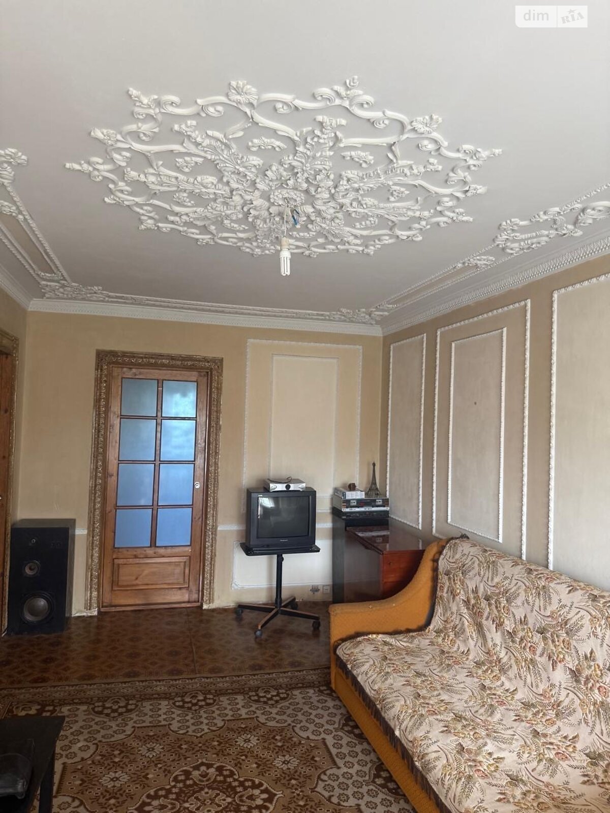 Продажа трехкомнатной квартиры в Кривом Роге, на мкр. Юбилейный, район Саксаганский фото 1 Продажа трехкомнатной квартиры в Кривом Роге, на мкр. Юбилейный, район Саксаганский фото 1
