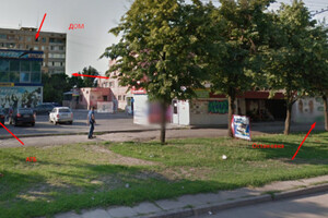 Продажа трехкомнатной квартиры в Кривом Роге, на ул. Мелешкина, район Саксаганский фото 2