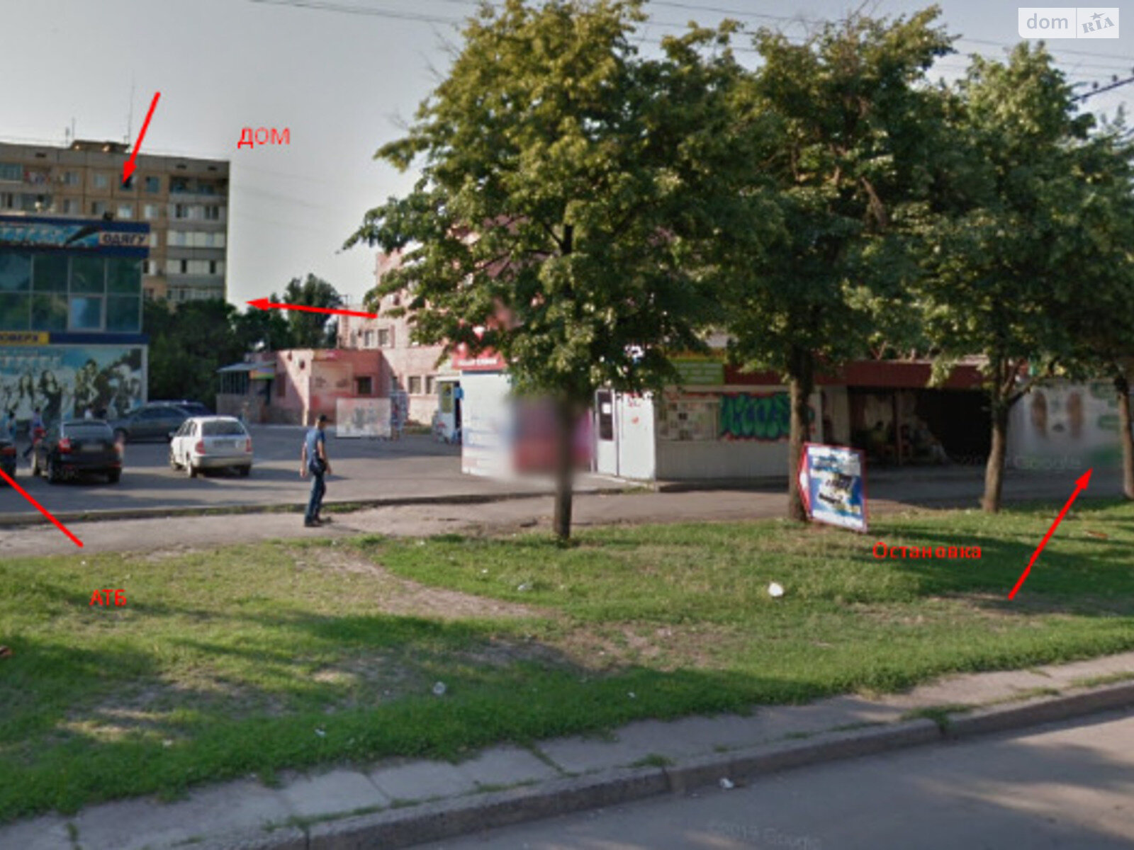 Продажа трехкомнатной квартиры в Кривом Роге, на ул. Мелешкина, район Саксаганский фото 1