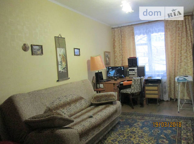 Продажа квартиры, 2 ком., Днепропетровская, Кривой Рог, р‑н. Саксаганский, Покровская Продажа квартиры, 2 ком., Днепропетровская, Кривой Рог, р‑н. Саксаганский, Покровская