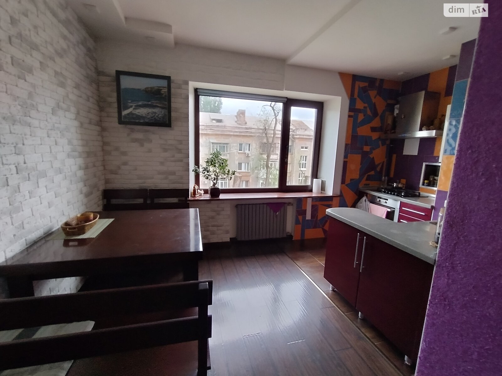 Продажа двухкомнатной квартиры в Кривом Роге, на ул. Соборности 10, фото 1 Продажа двухкомнатной квартиры в Кривом Роге, на ул. Соборности 10, фото 1